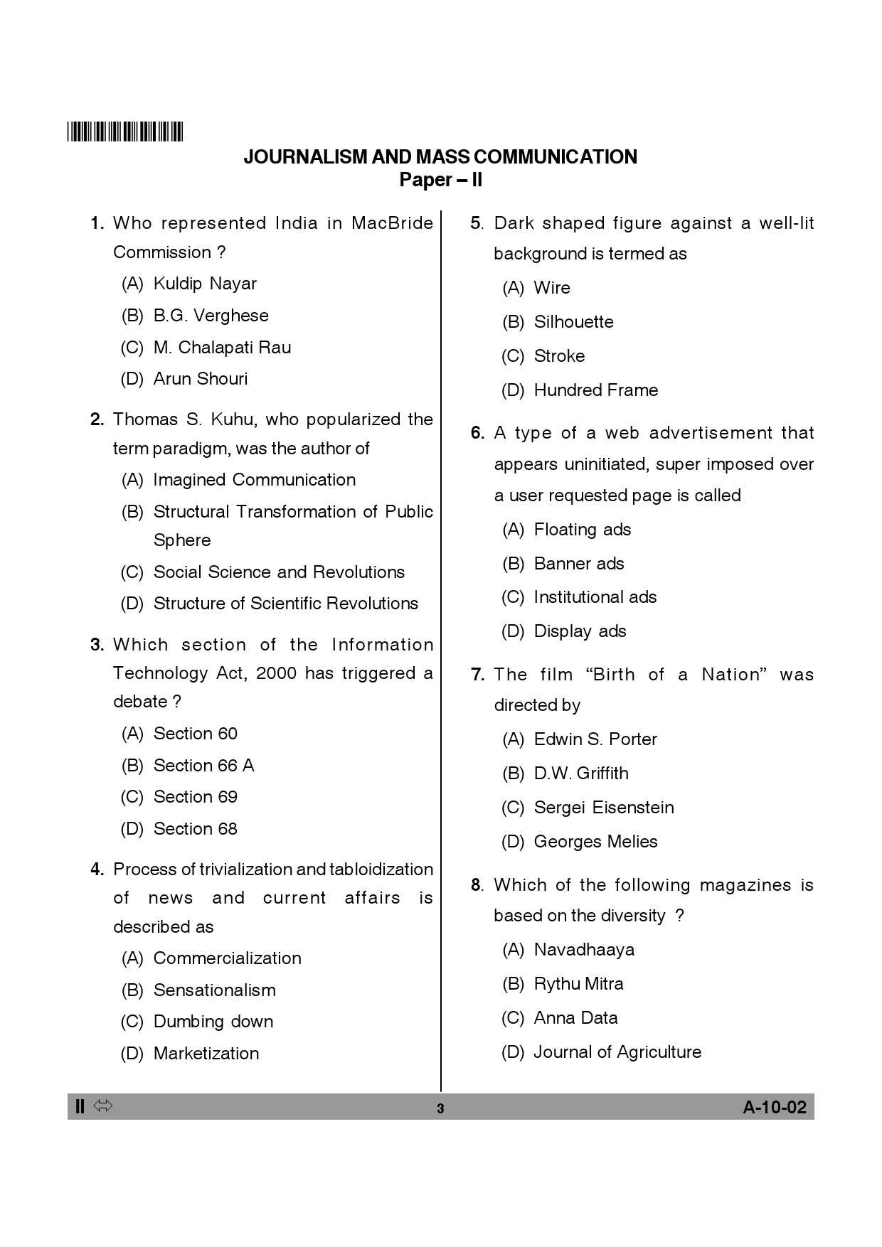 Telangana SET Journalism And Mass Communication 2014 Question Paper II 2