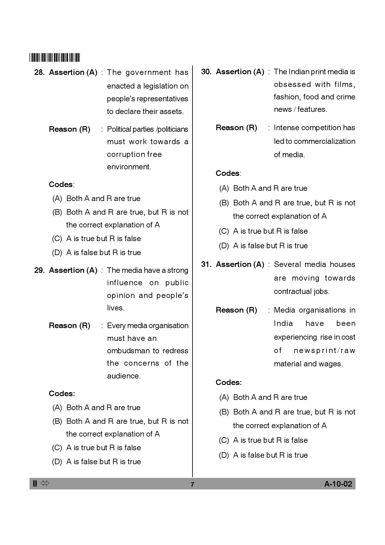 Telangana SET Journalism And Mass Communication 2014 Question Paper II 6