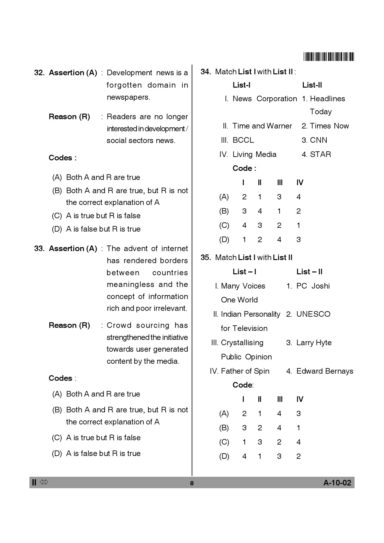 Telangana SET Journalism And Mass Communication 2014 Question Paper II 7