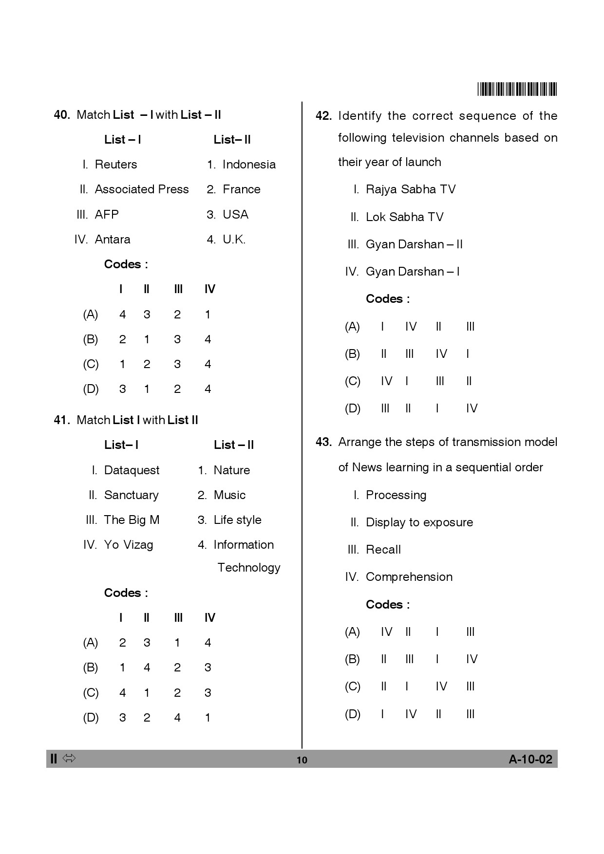 Telangana SET Journalism And Mass Communication 2014 Question Paper II 9