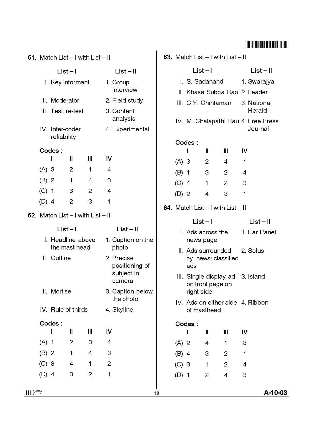 Telangana SET Journalism And Mass Communication 2014 Question Paper III 11