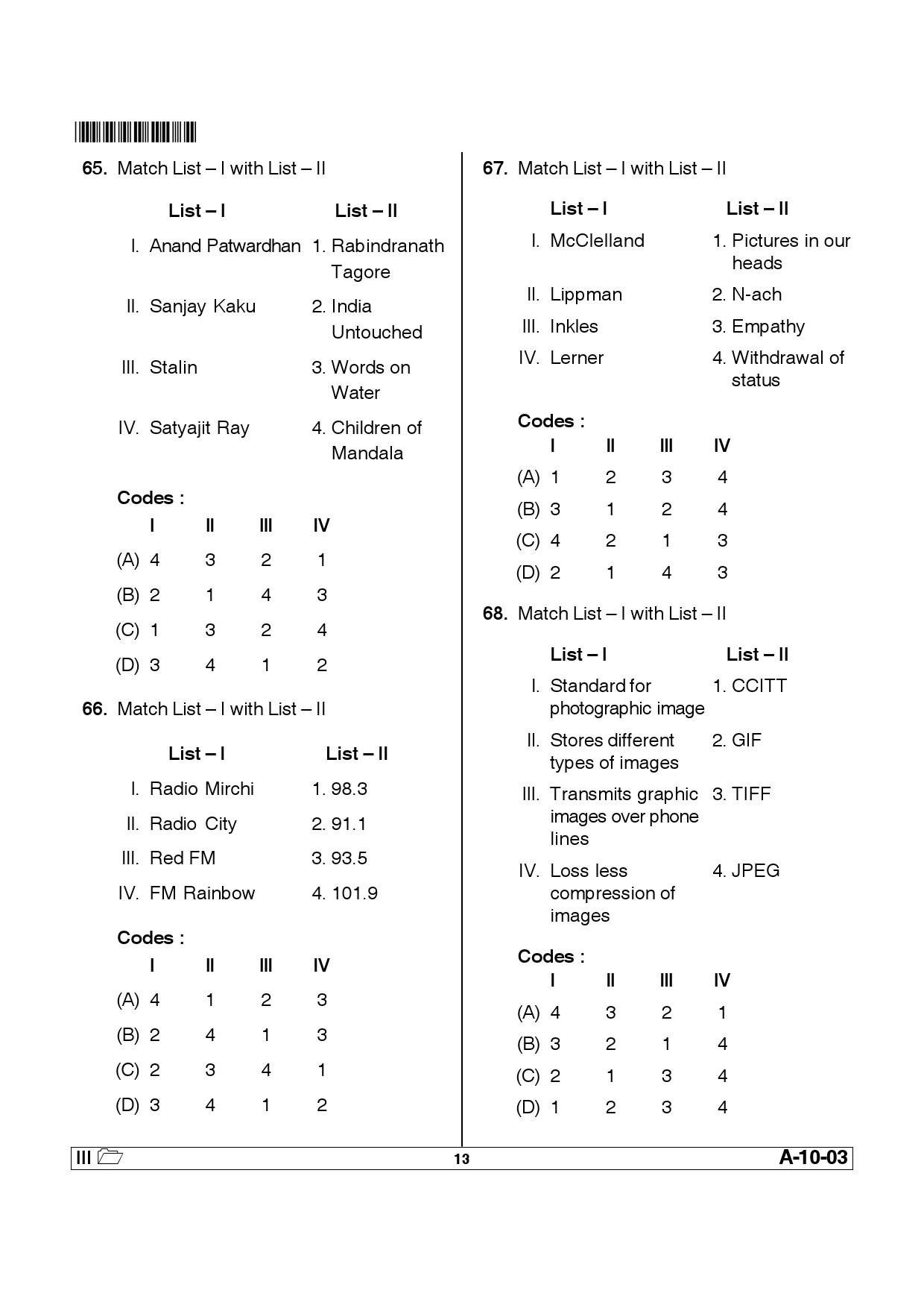 Telangana SET Journalism And Mass Communication 2014 Question Paper III 12