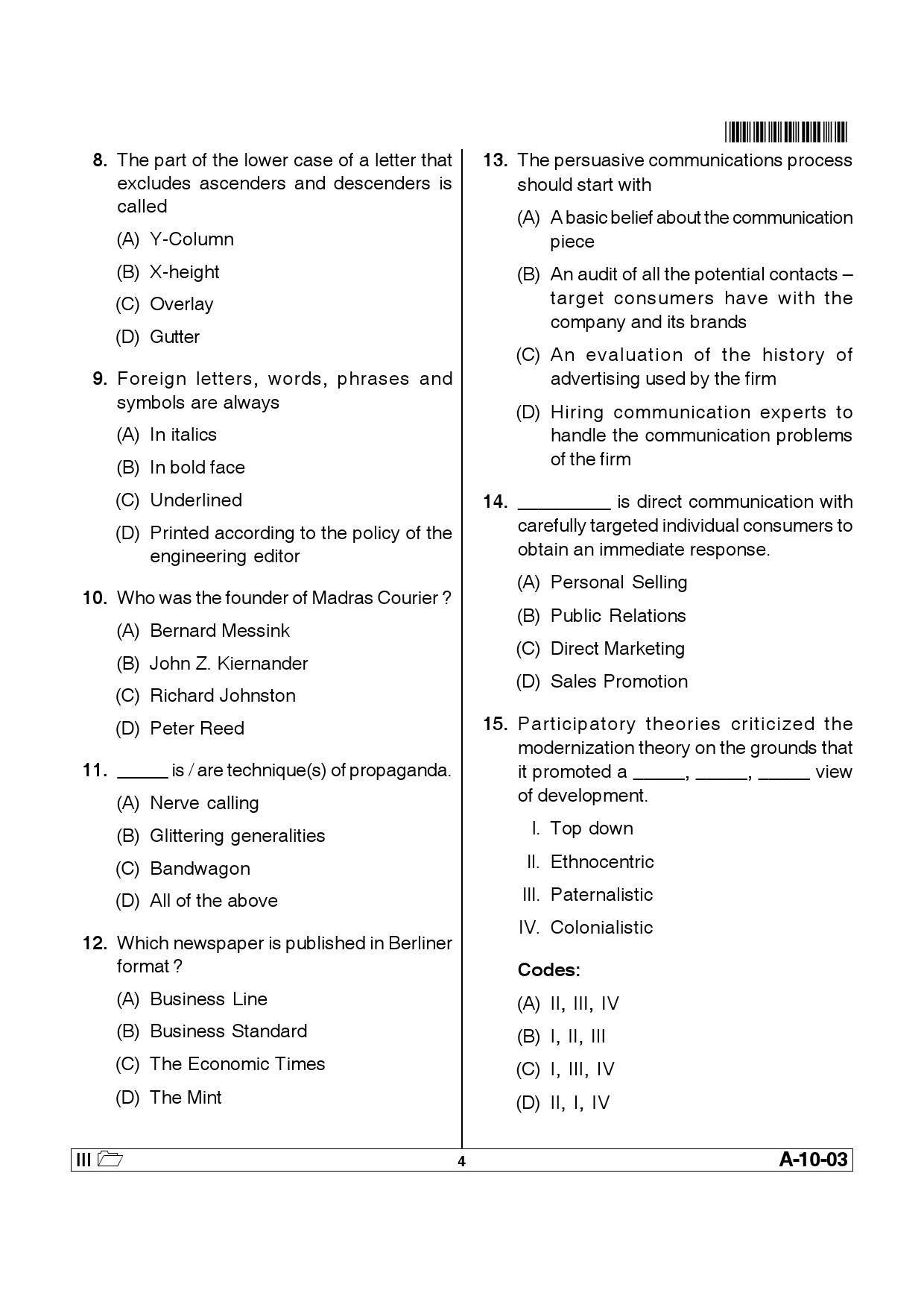 Telangana SET Journalism And Mass Communication 2014 Question Paper III 3