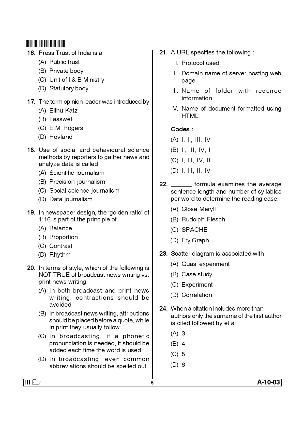 Telangana SET Journalism And Mass Communication 2014 Question Paper III 4