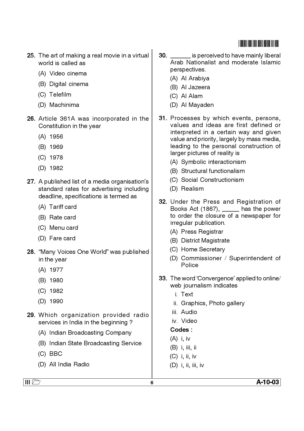 Telangana SET Journalism And Mass Communication 2014 Question Paper III 5