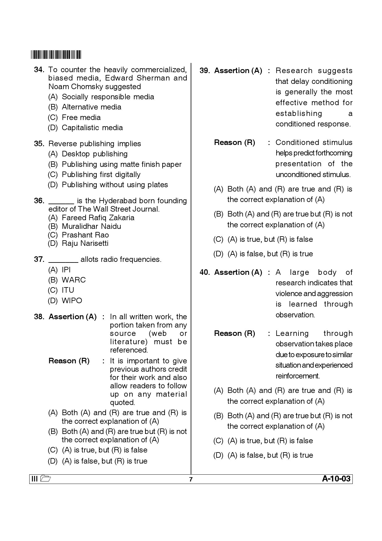 Telangana SET Journalism And Mass Communication 2014 Question Paper III 6