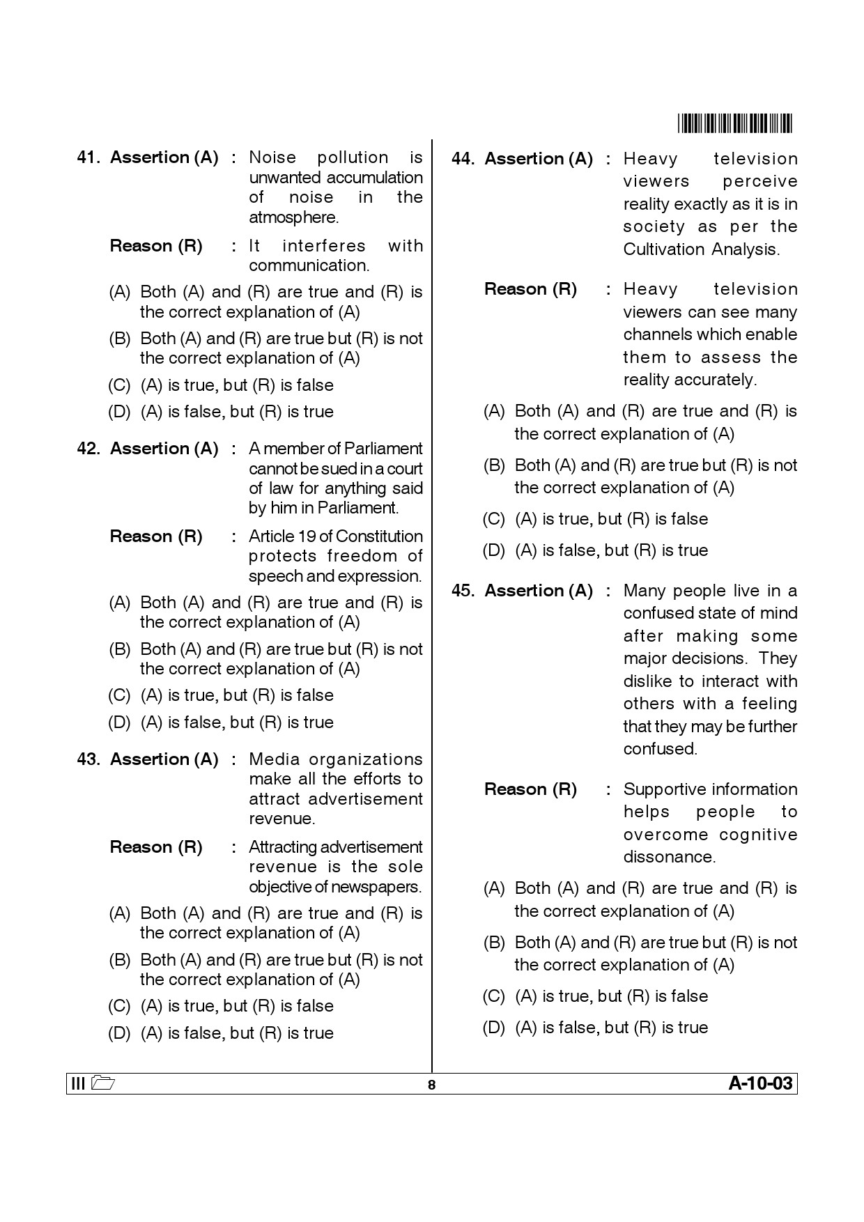 Telangana SET Journalism And Mass Communication 2014 Question Paper III 7