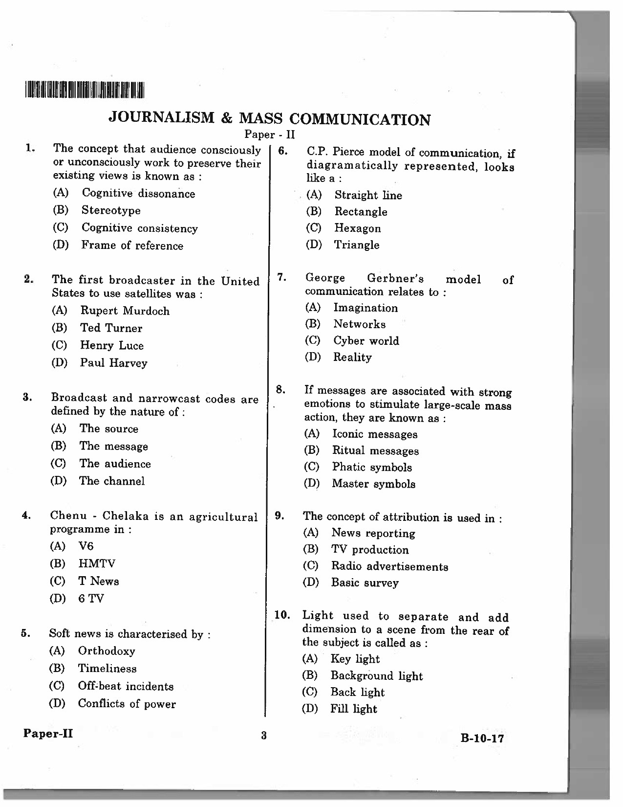 Telangana SET Journalism And Mass Communication 2017 Question Paper II 2