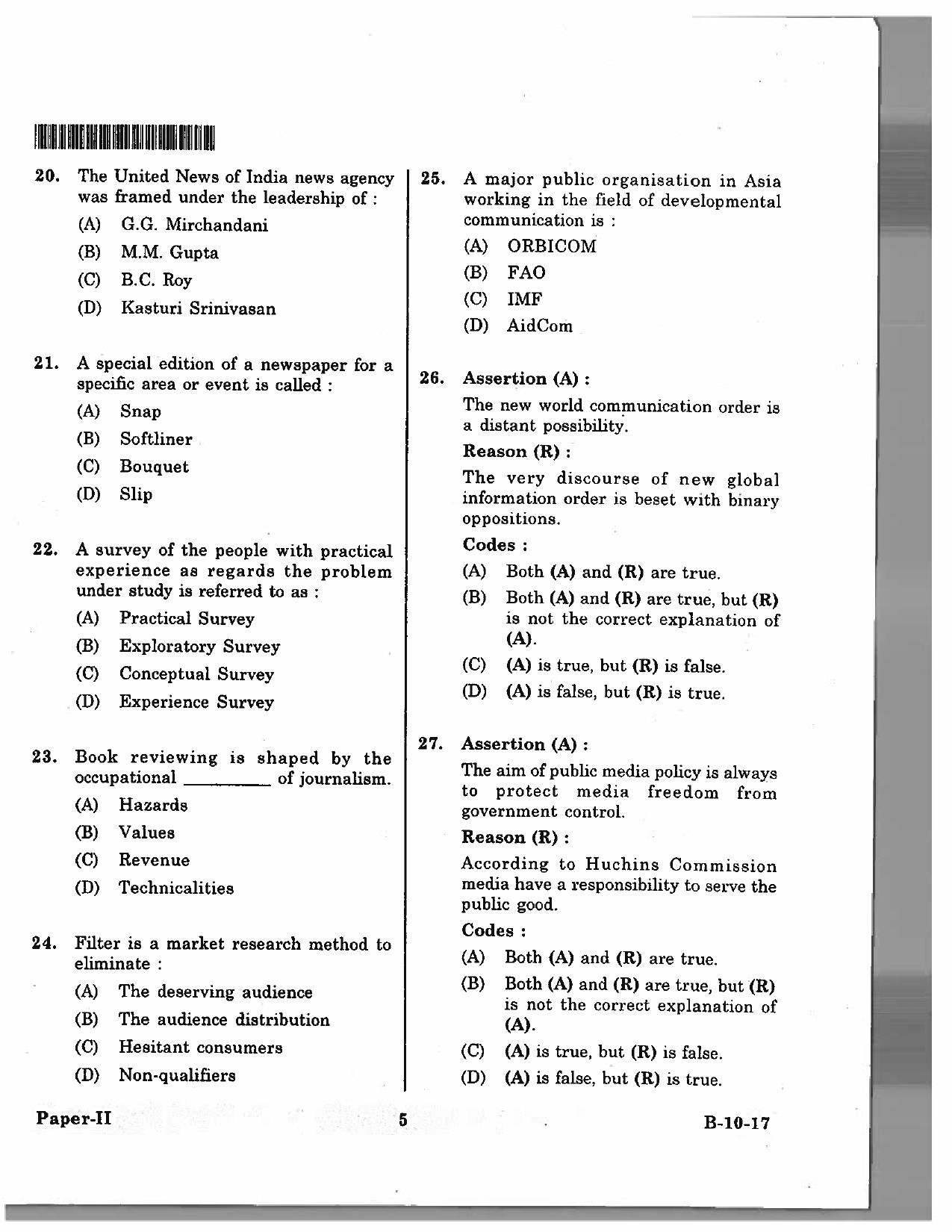 Telangana SET Journalism And Mass Communication 2017 Question Paper II 4