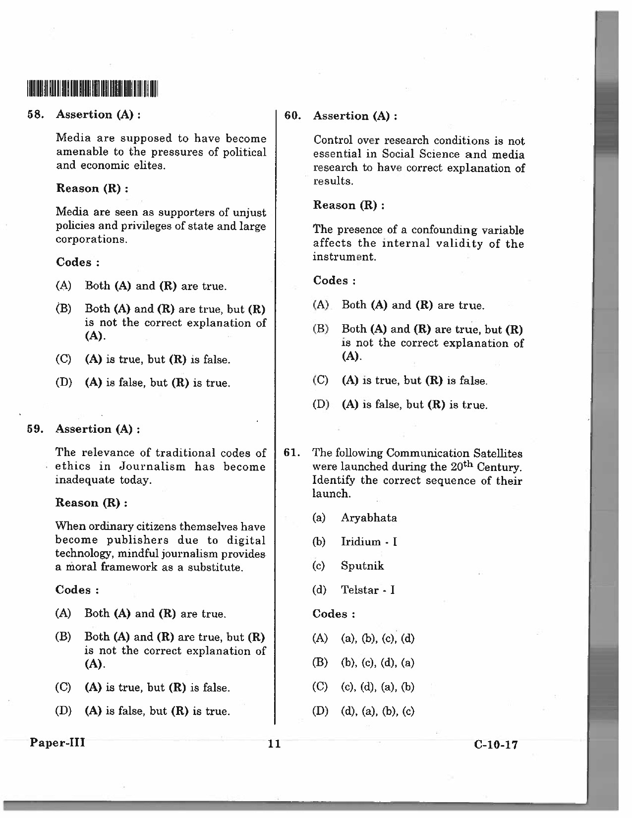 Telangana SET Journalism And Mass Communication 2017 Question Paper III 10