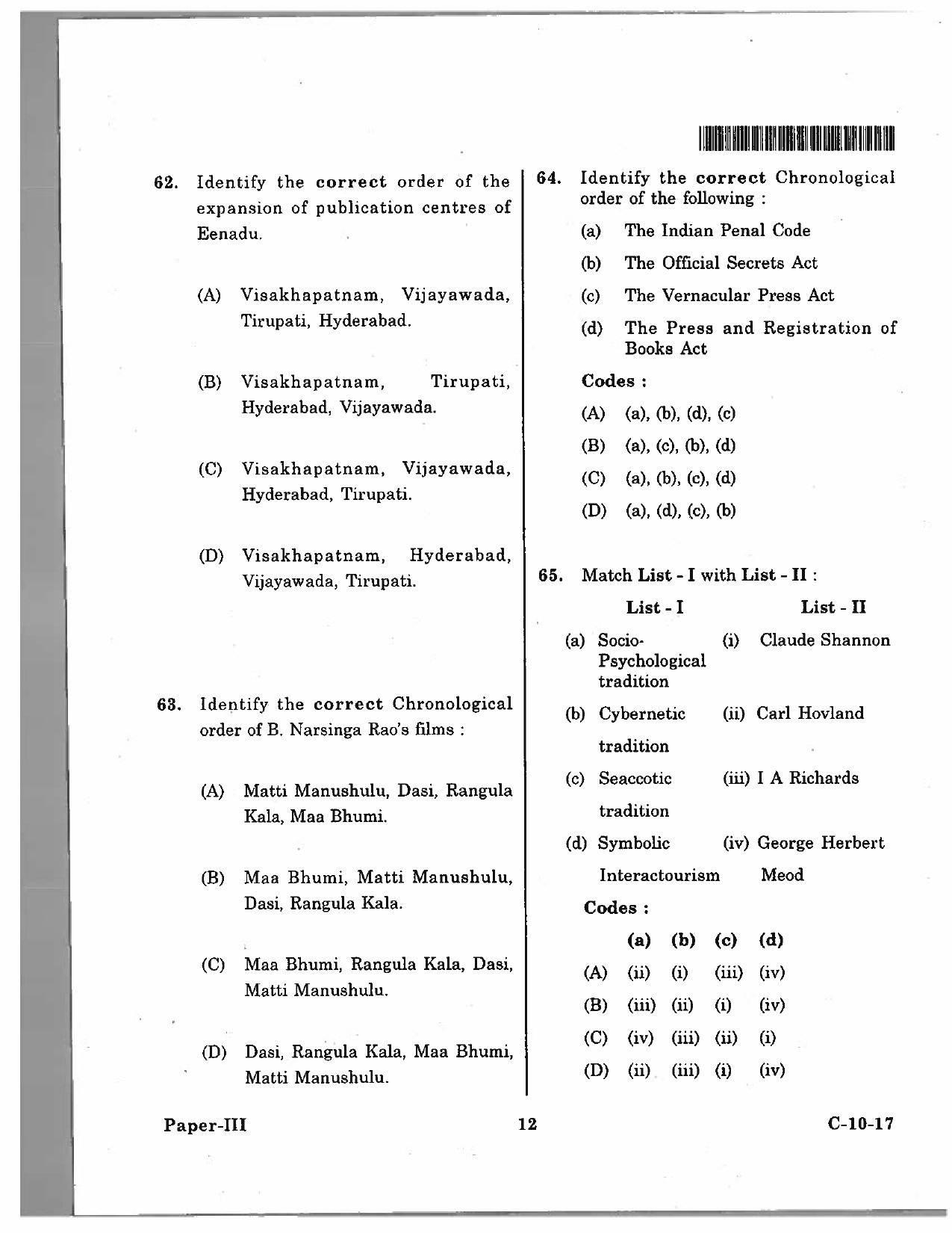 Telangana SET Journalism And Mass Communication 2017 Question Paper III 11