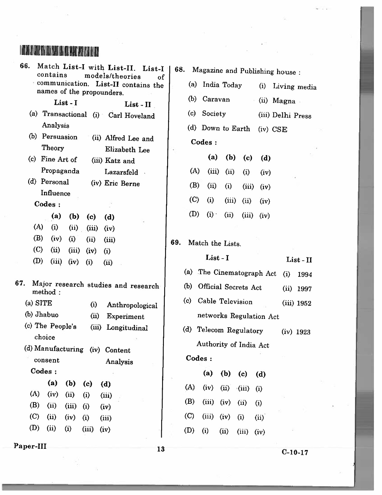 Telangana SET Journalism And Mass Communication 2017 Question Paper III 12