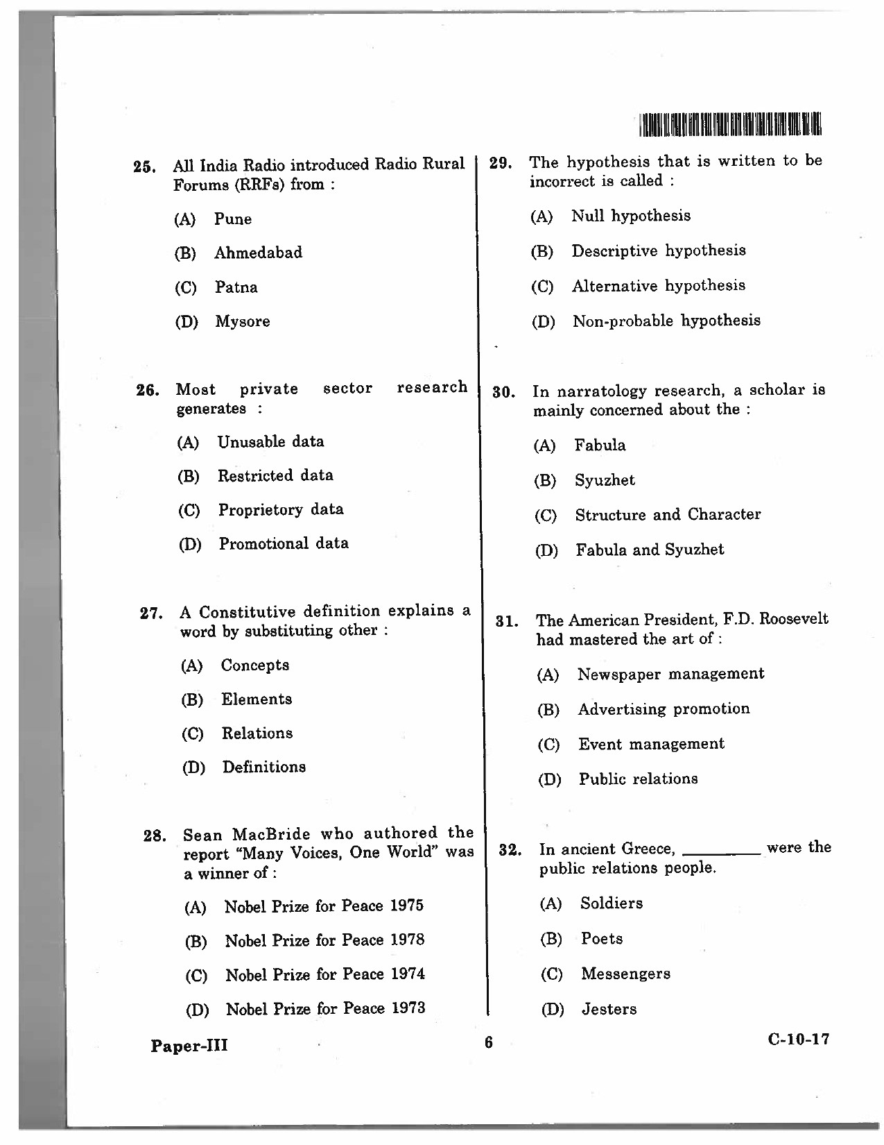 Telangana SET Journalism And Mass Communication 2017 Question Paper III 5