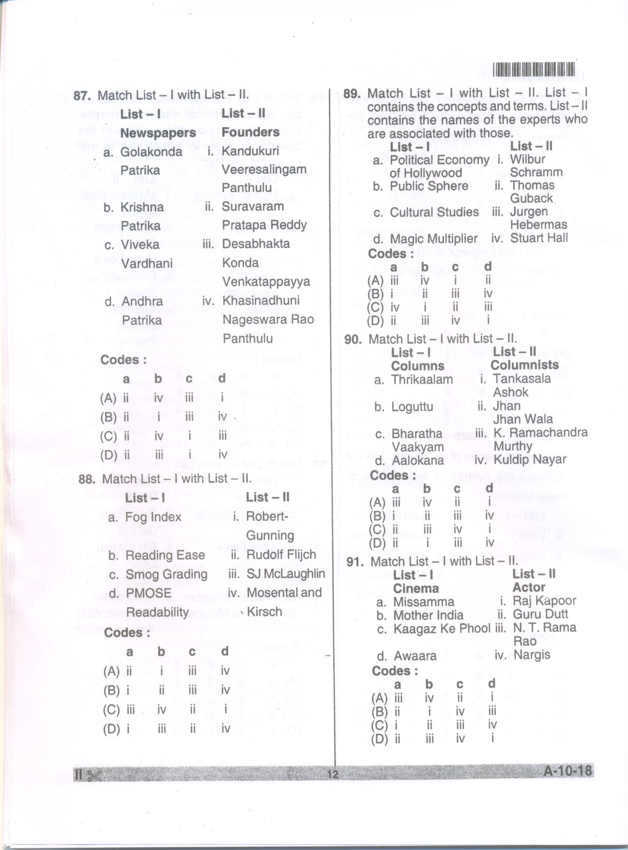 Telangana SET Journalism And Mass Communication 2018 Question Paper II 11