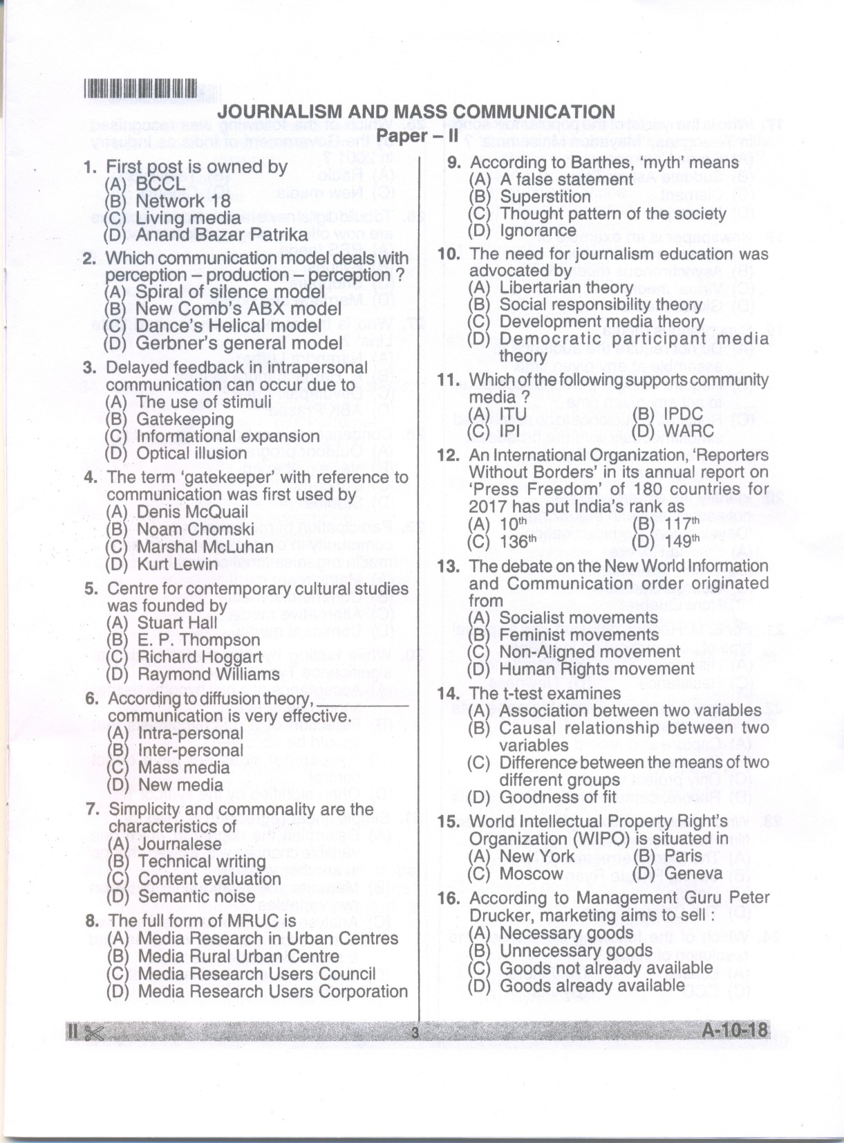 Telangana SET Journalism And Mass Communication 2018 Question Paper II 2