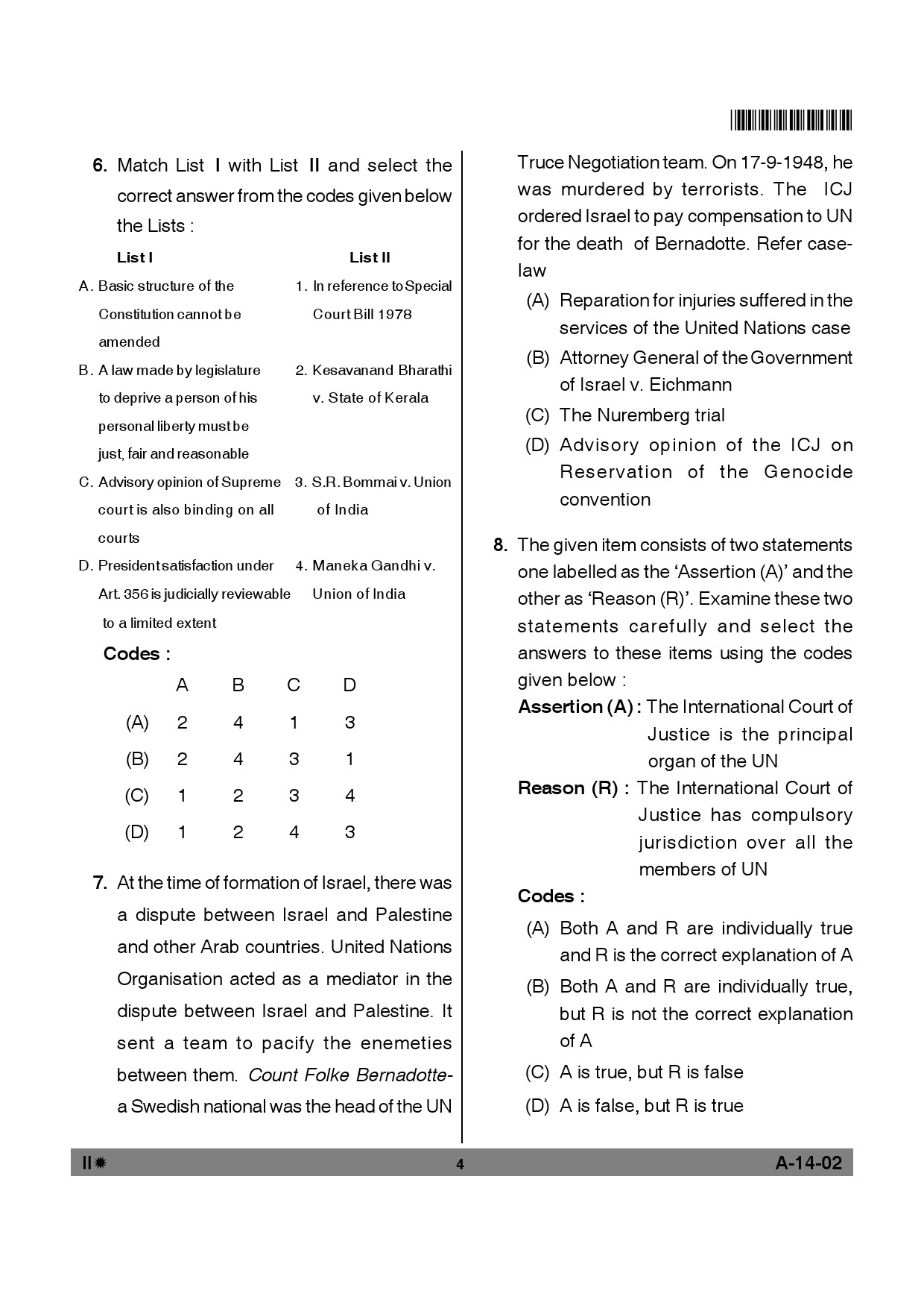 Telangana SET Law 2012 Question Paper II 3