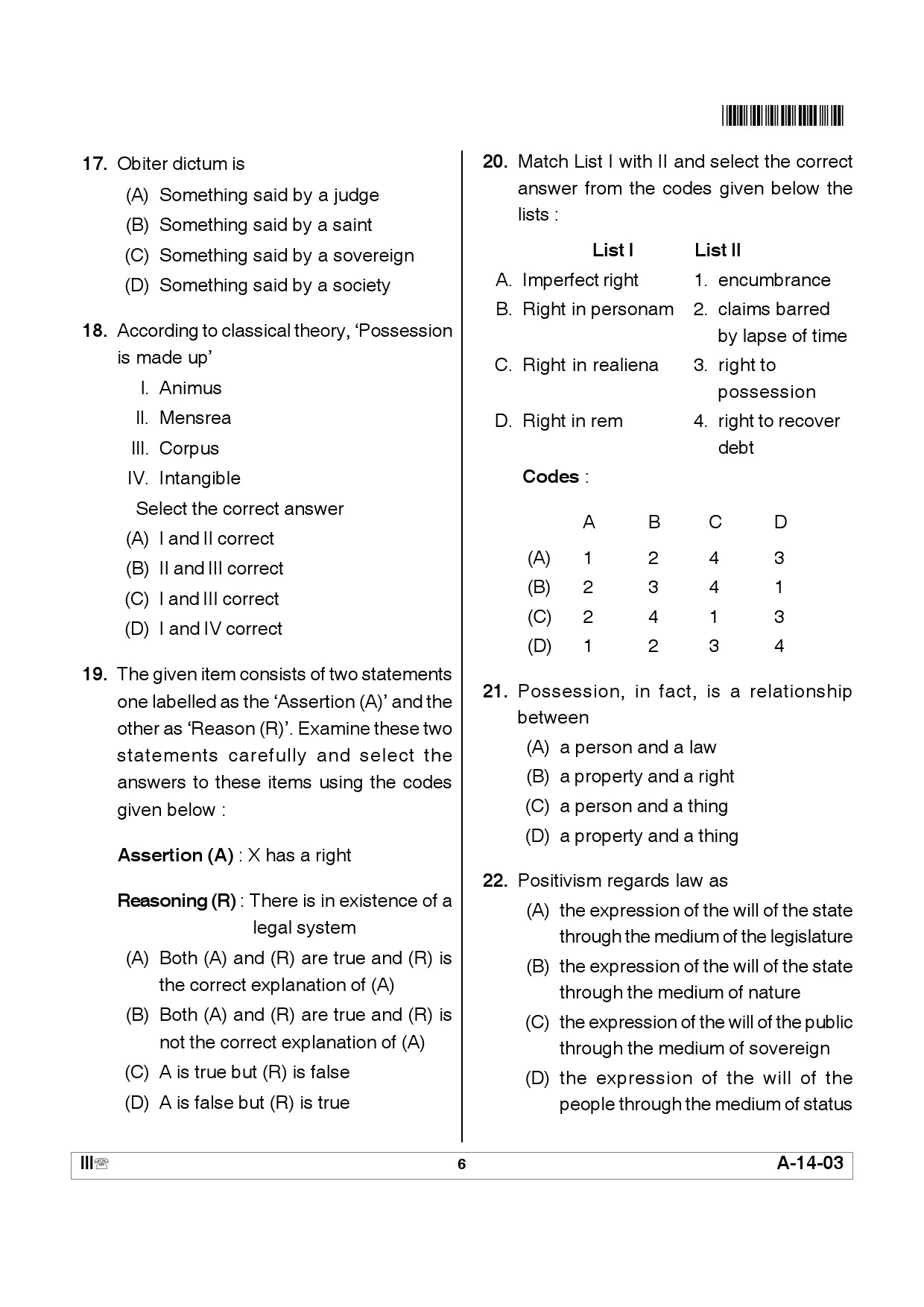 Telangana SET Law 2012 Question Paper III 5