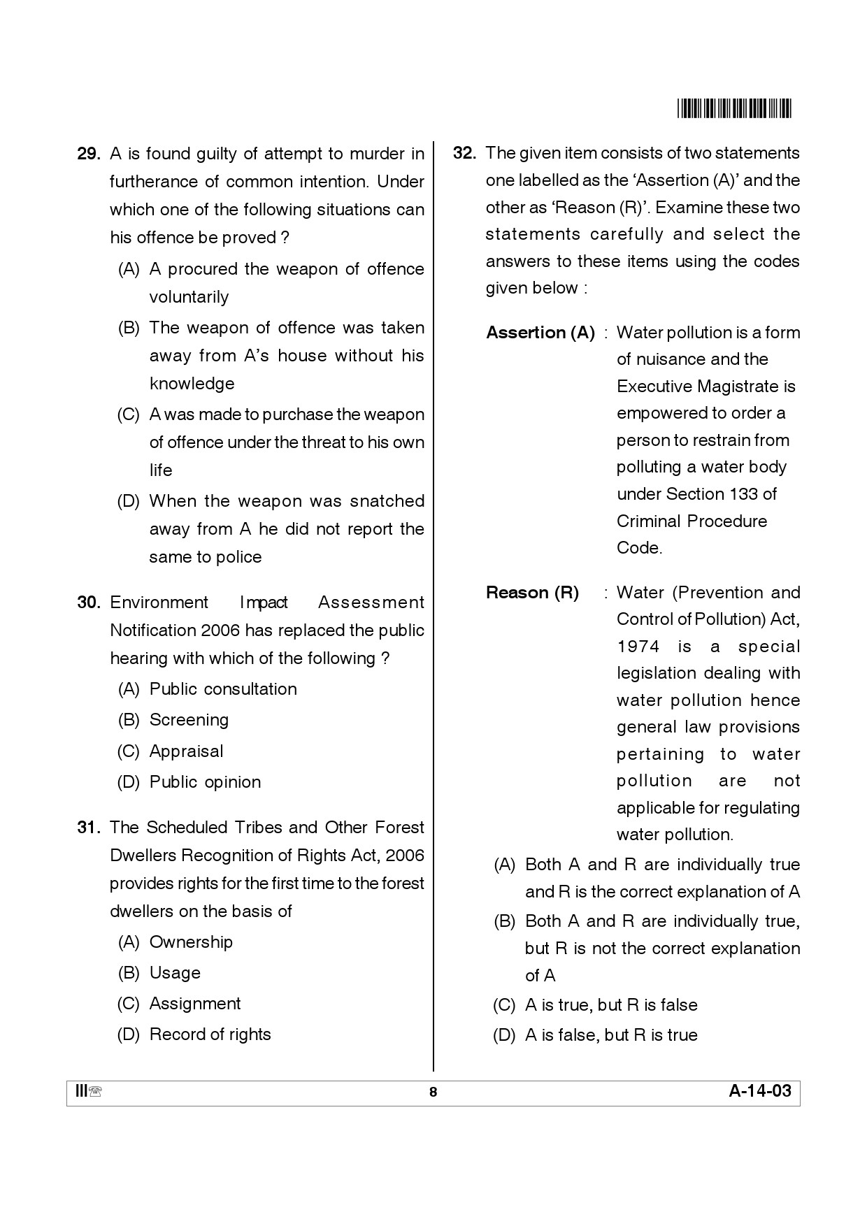 Telangana SET Law 2012 Question Paper III 7