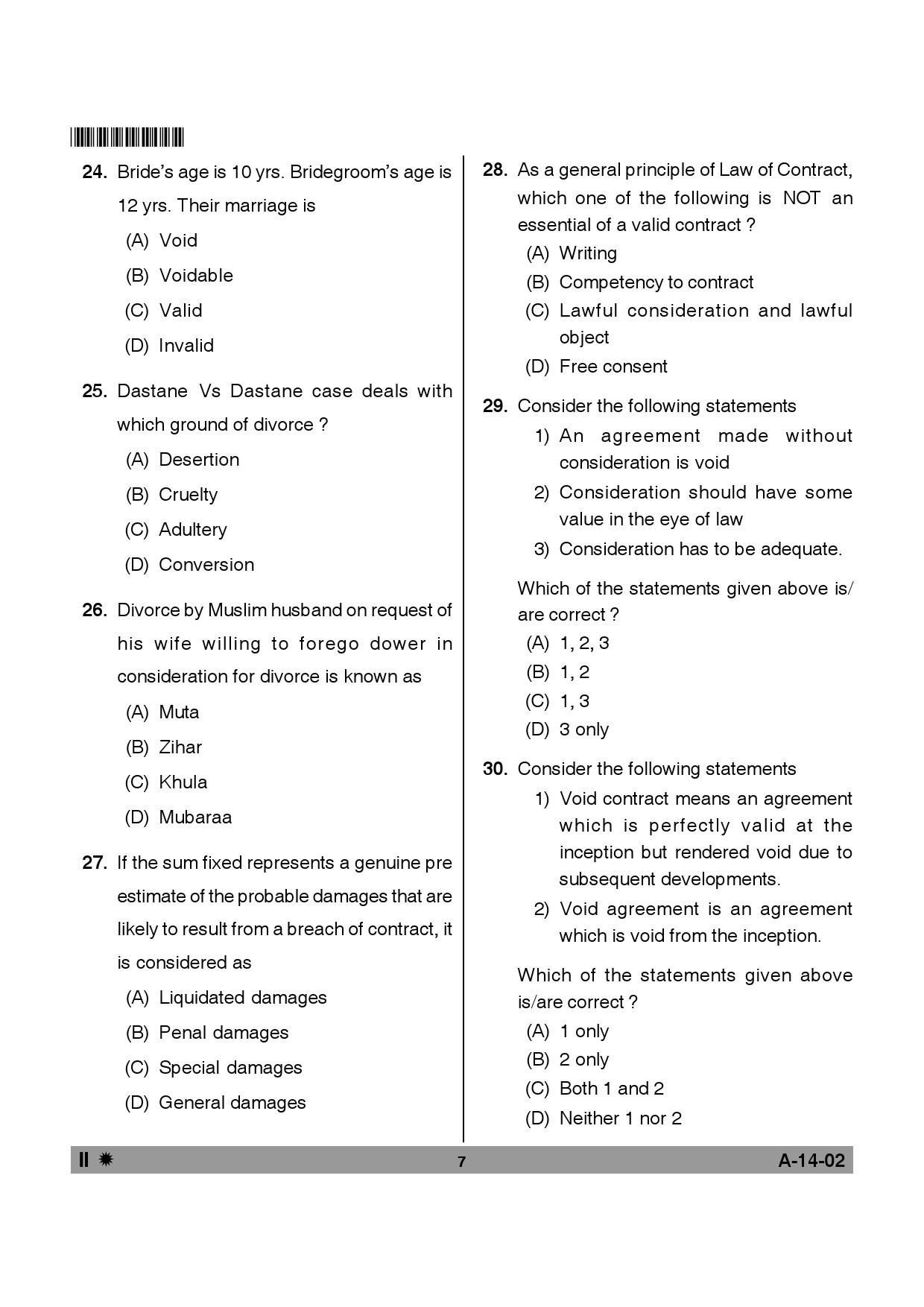 Telangana SET Law 2013 Question Paper II 6