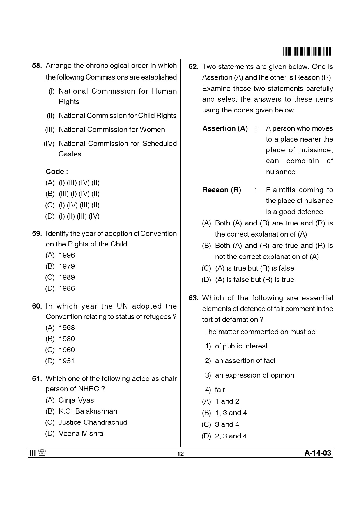 Telangana SET Law 2013 Question Paper III 11