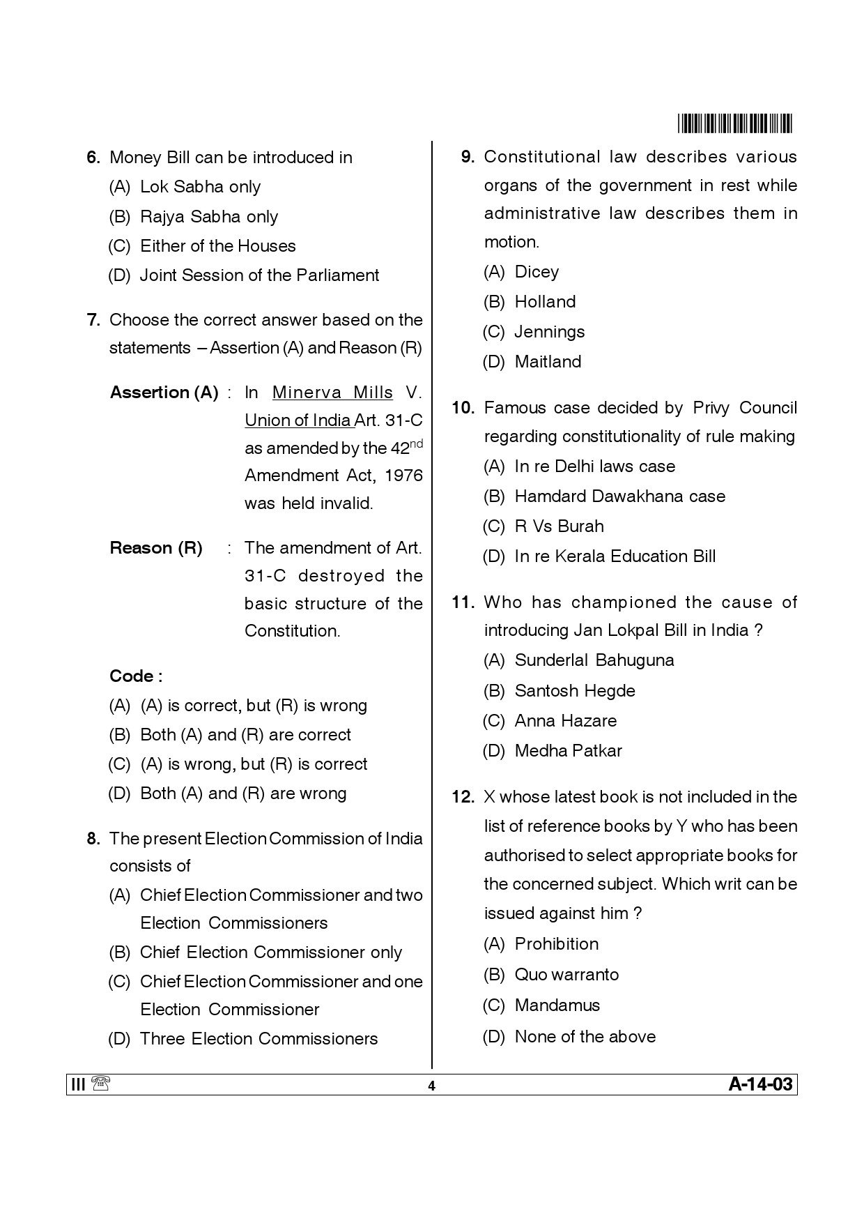 Telangana SET Law 2013 Question Paper III 3