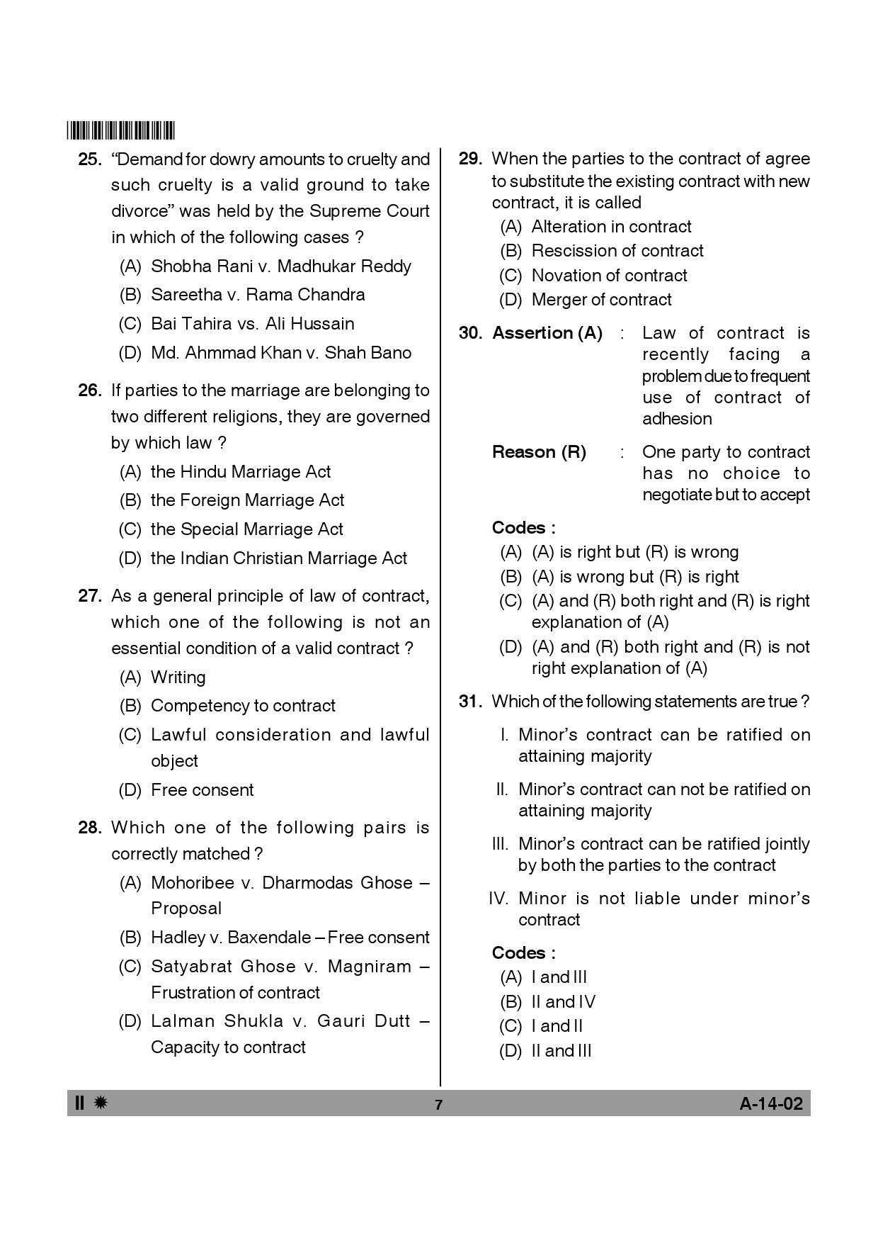 Telangana SET Law 2014 Question Paper II 6