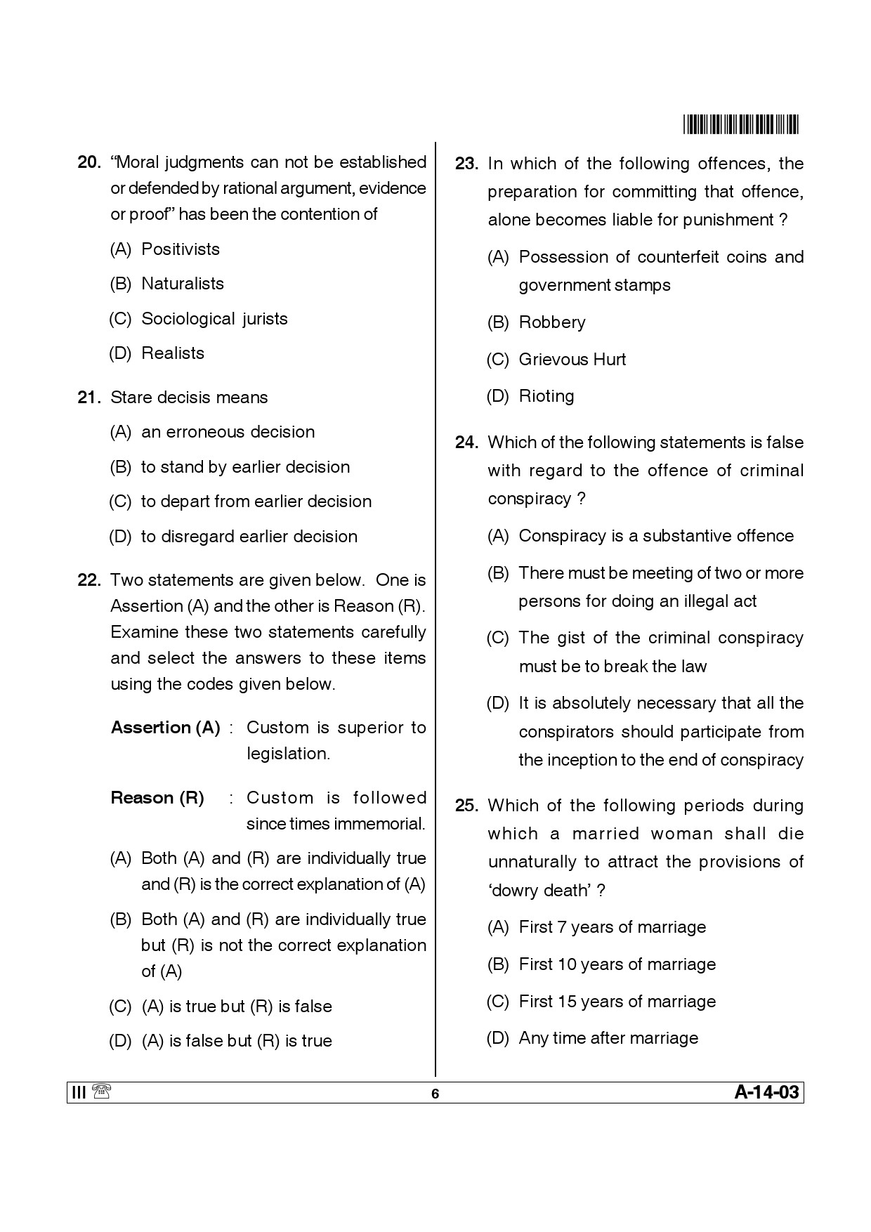 Telangana SET Law 2014 Question Paper III 5