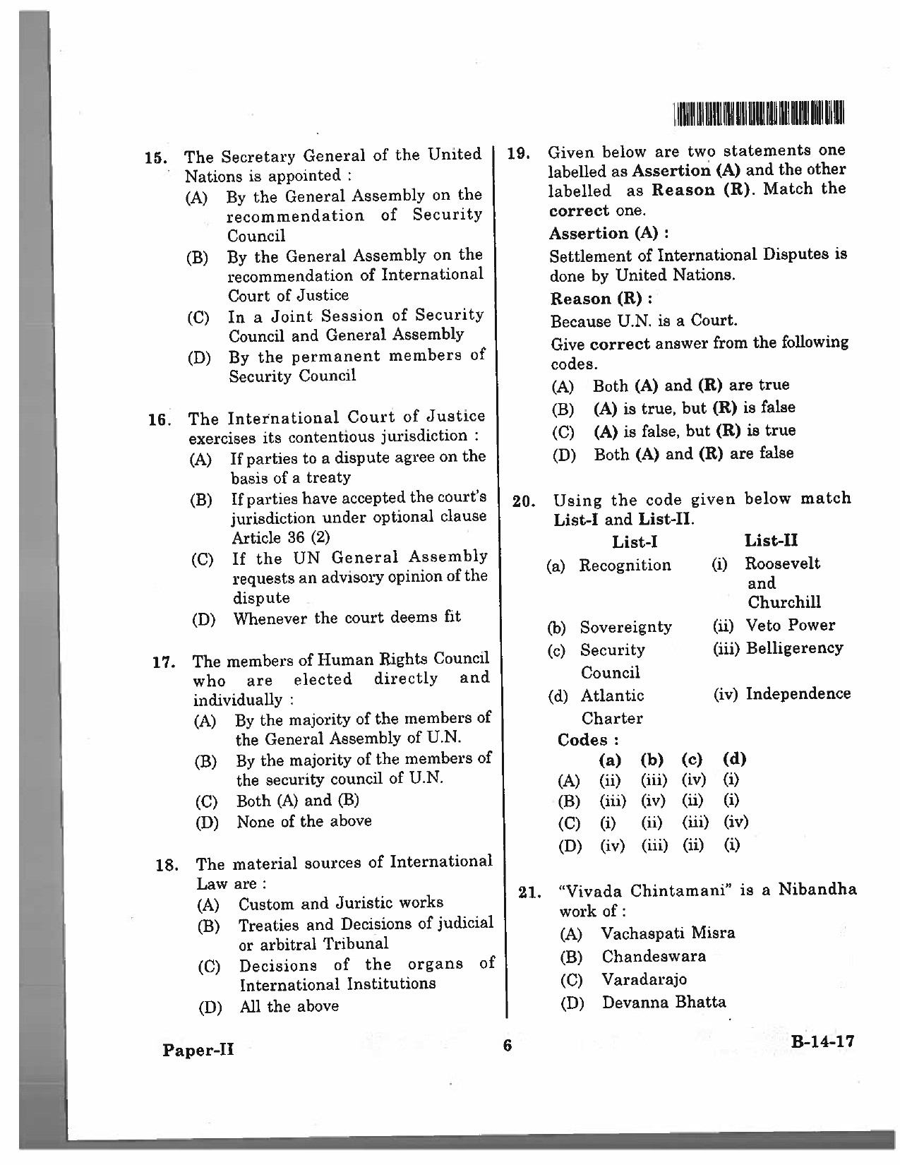 Telangana SET Law 2017 Question Paper II 5