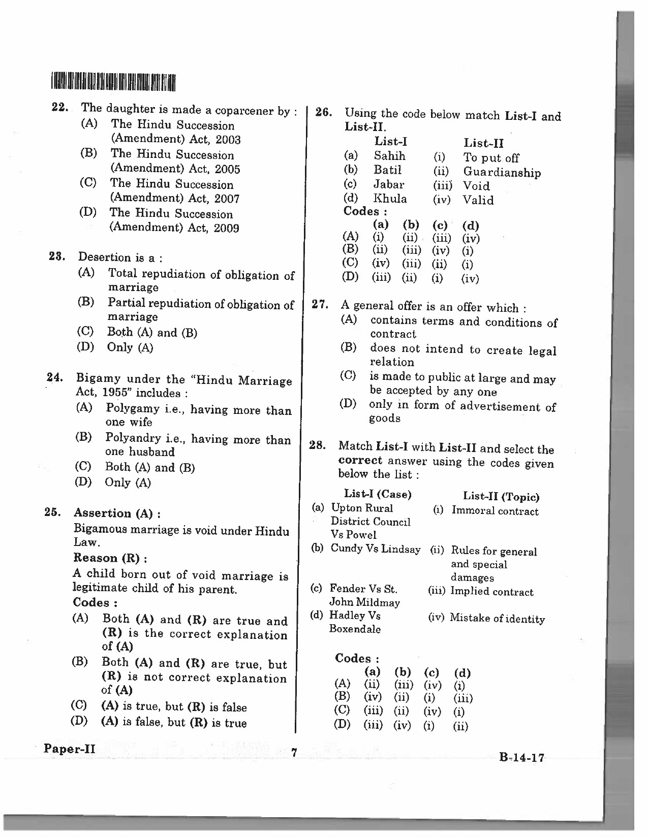 Telangana SET Law 2017 Question Paper II 6