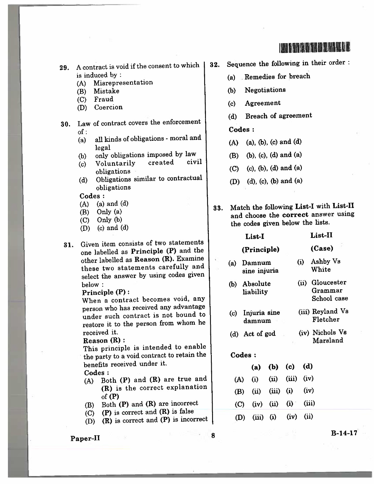 Telangana SET Law 2017 Question Paper II 7