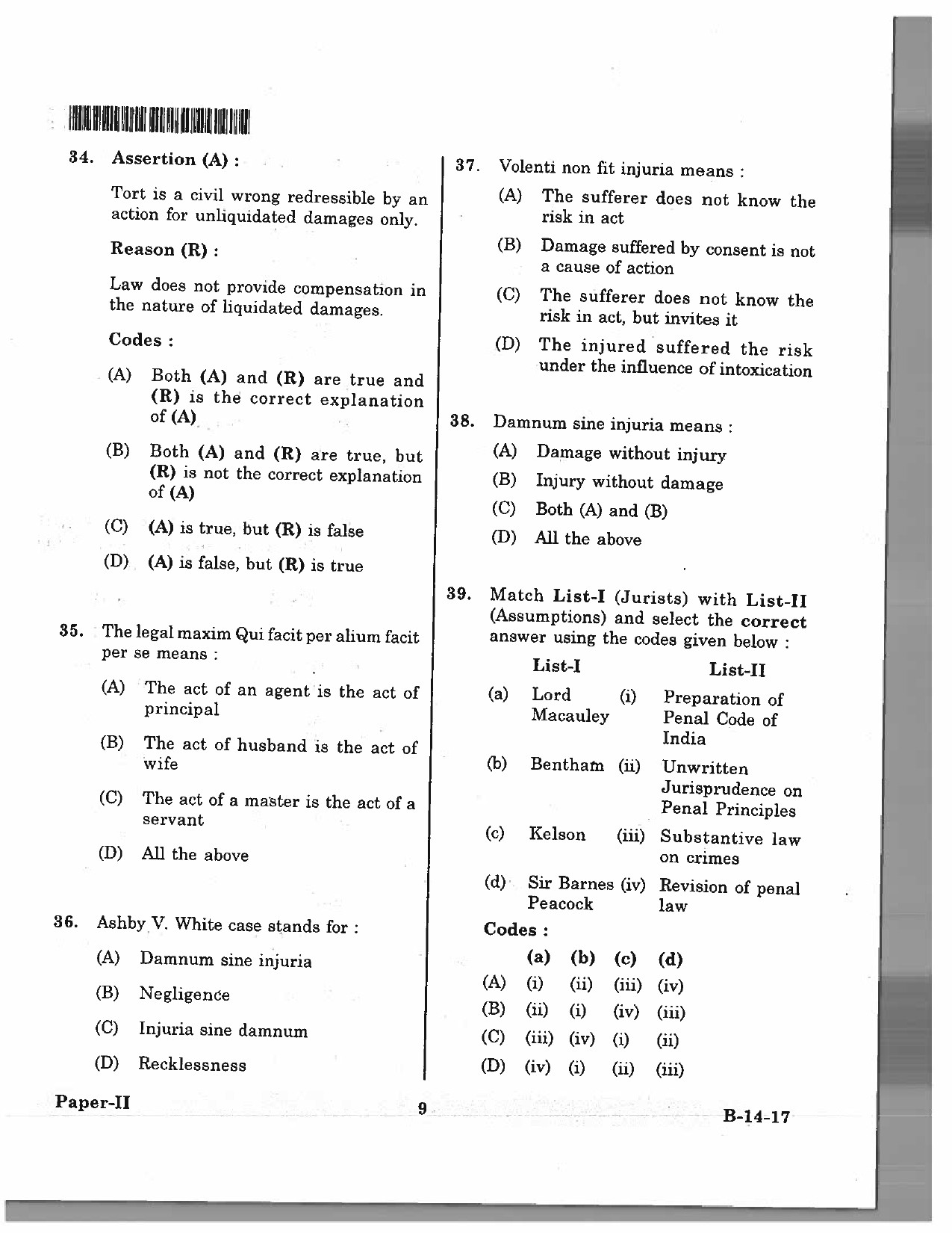 Telangana SET Law 2017 Question Paper II 8