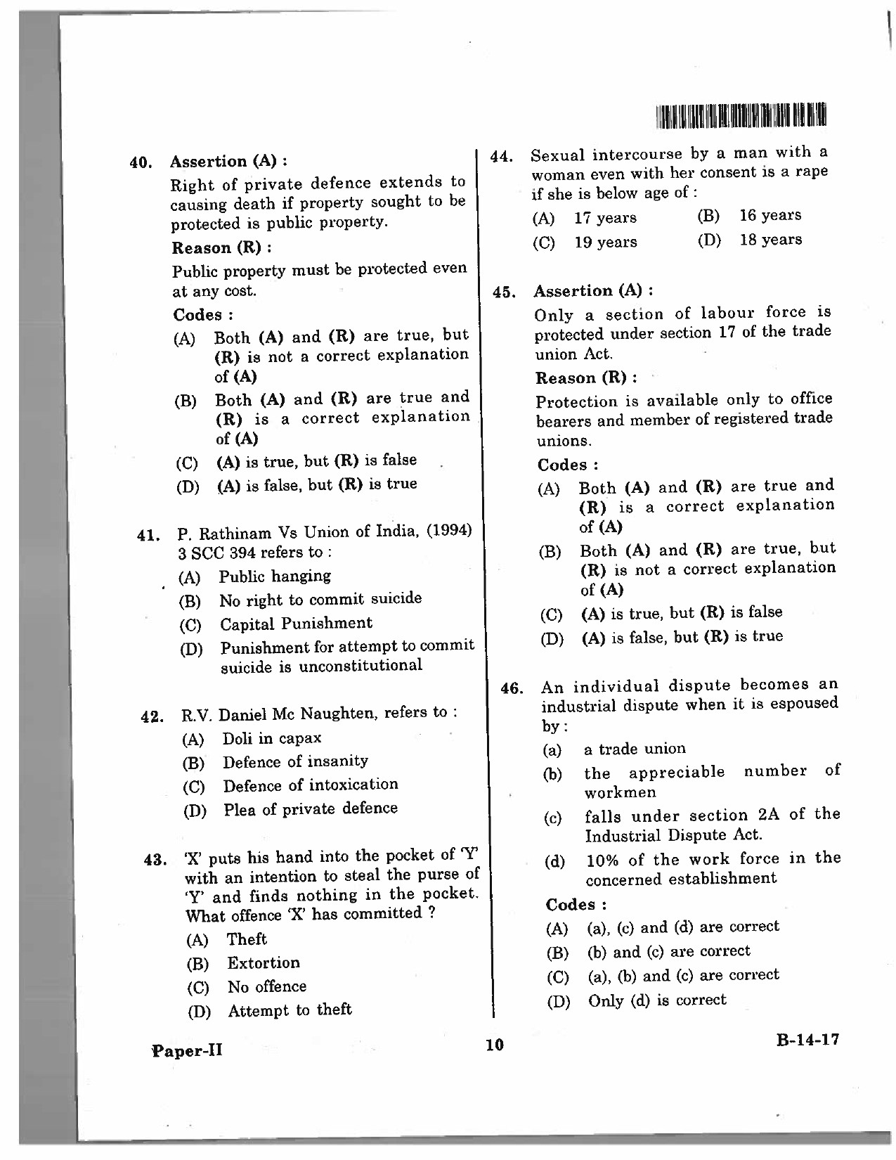 Telangana SET Law 2017 Question Paper II 9