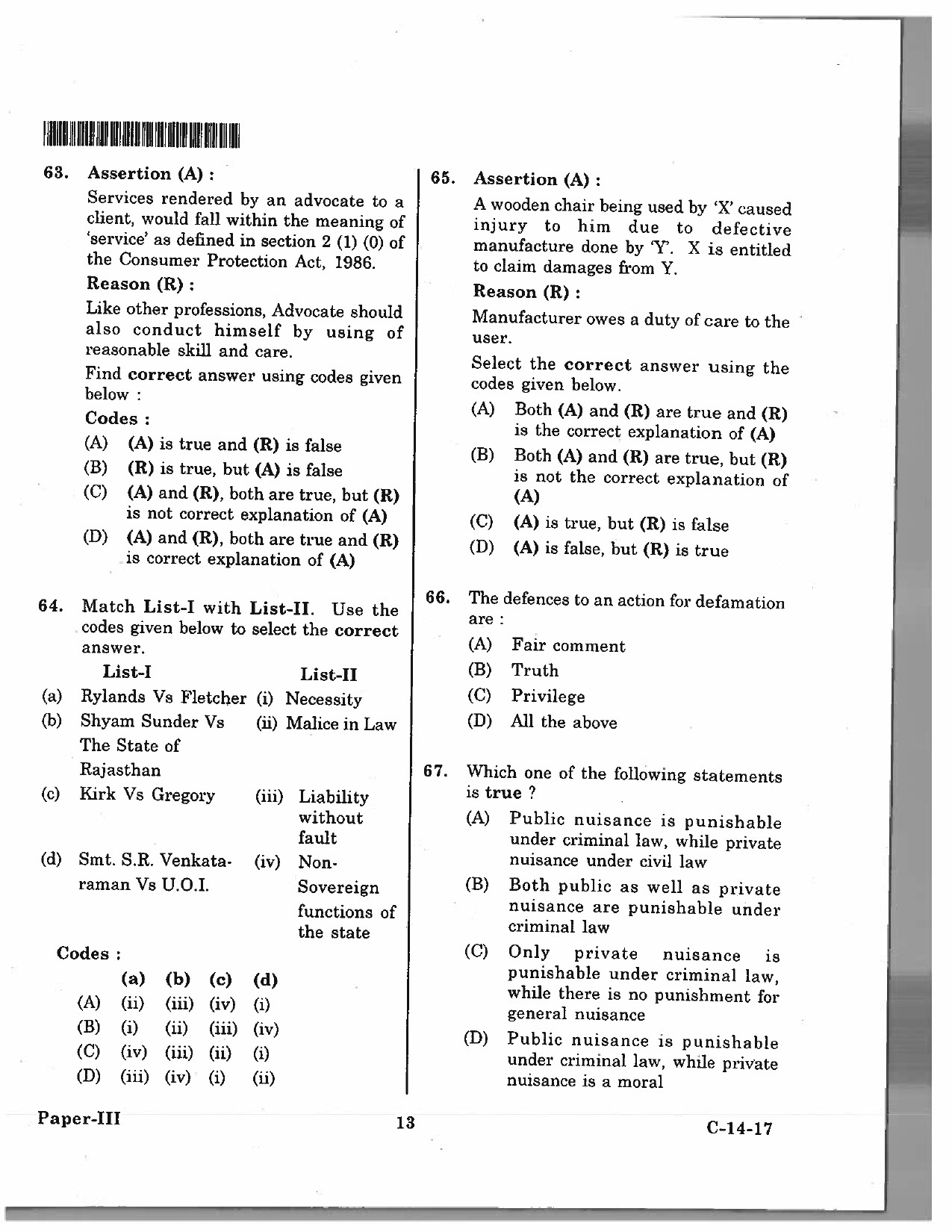 Telangana SET Law 2017 Question Paper III 12