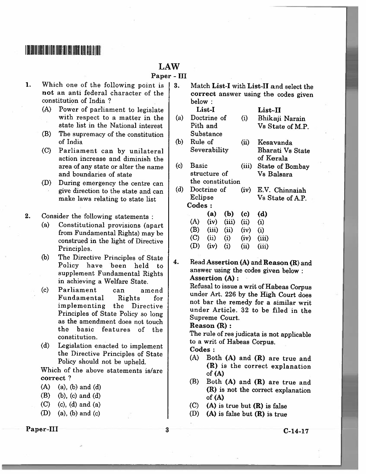 Telangana SET Law 2017 Question Paper III 2