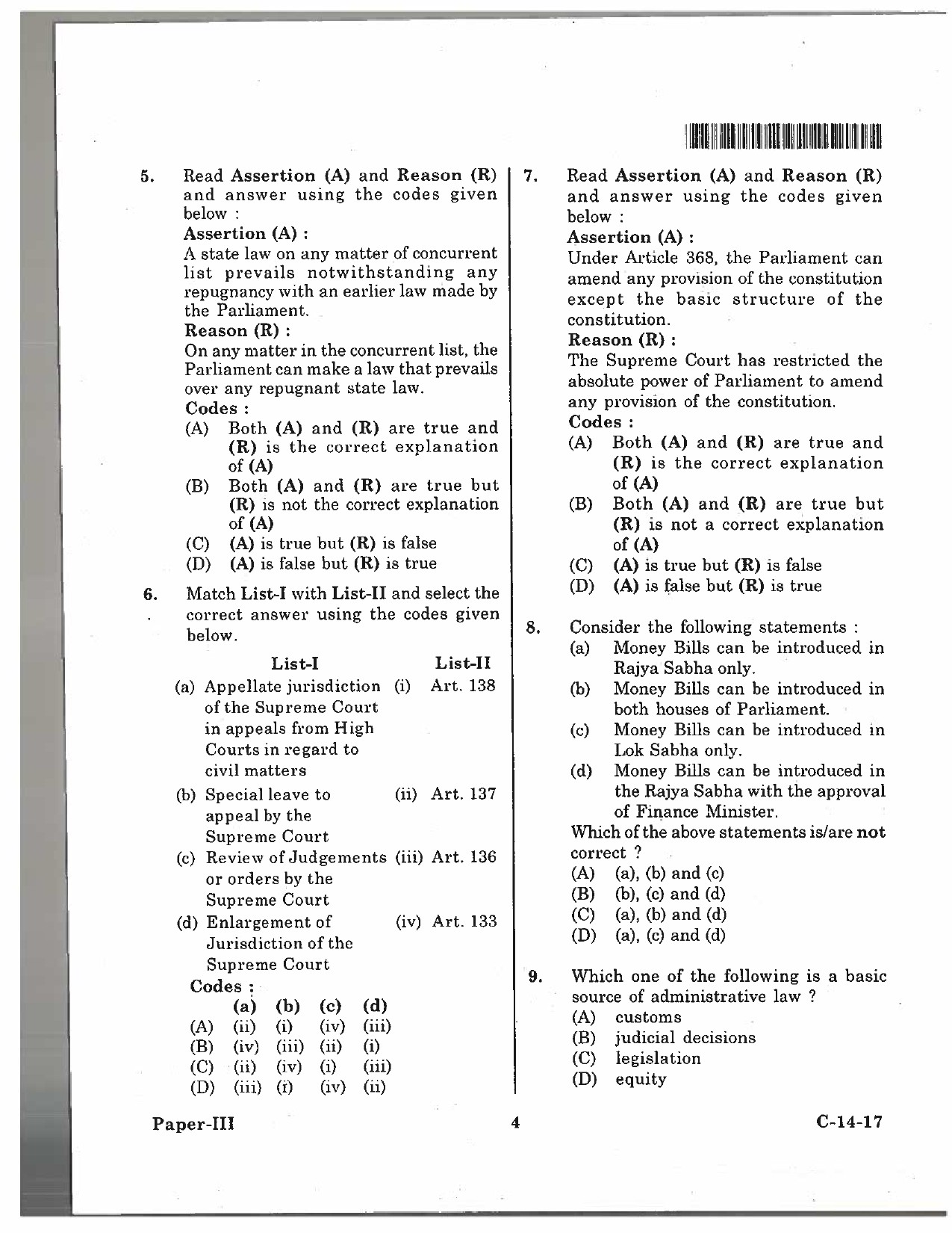 Telangana SET Law 2017 Question Paper III 3