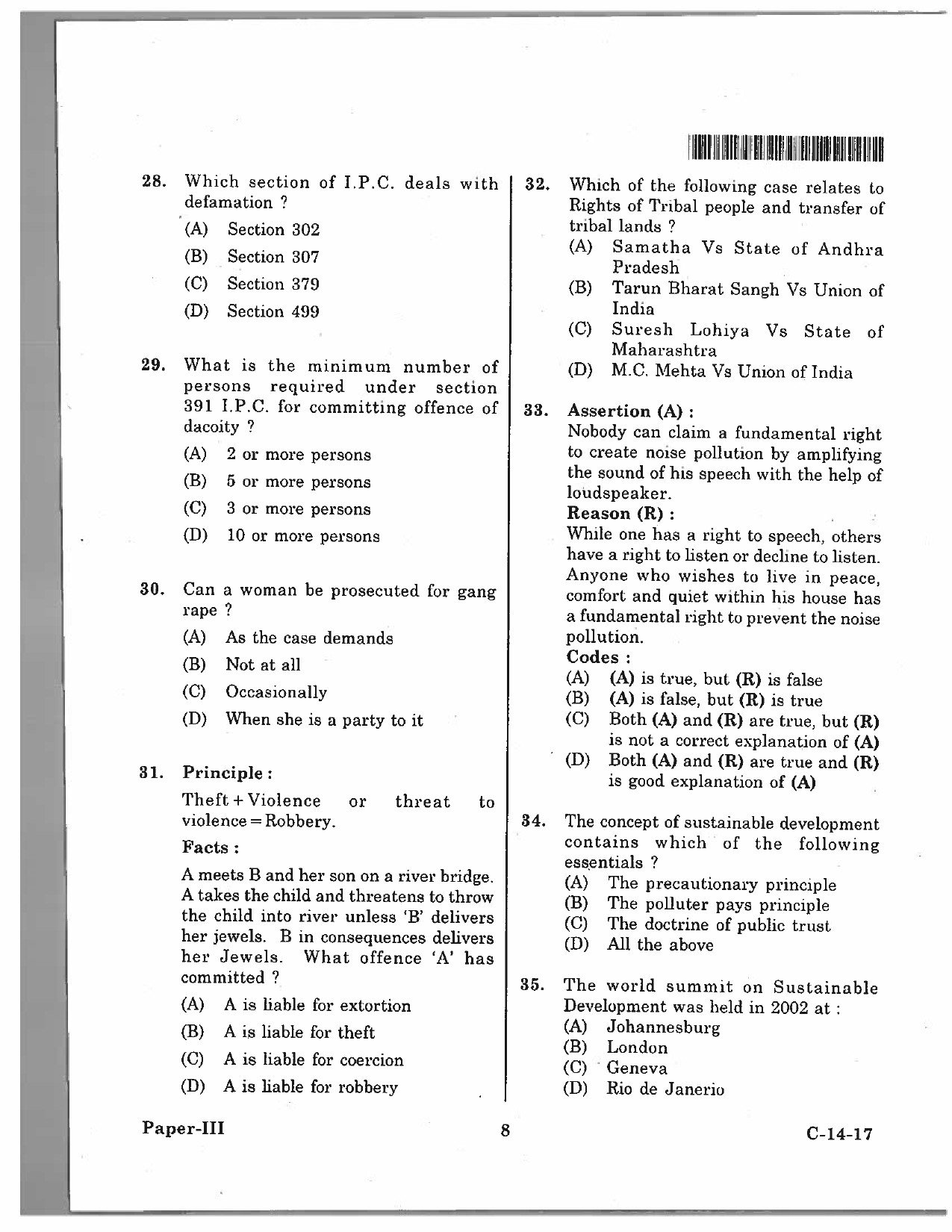 Telangana SET Law 2017 Question Paper III 7