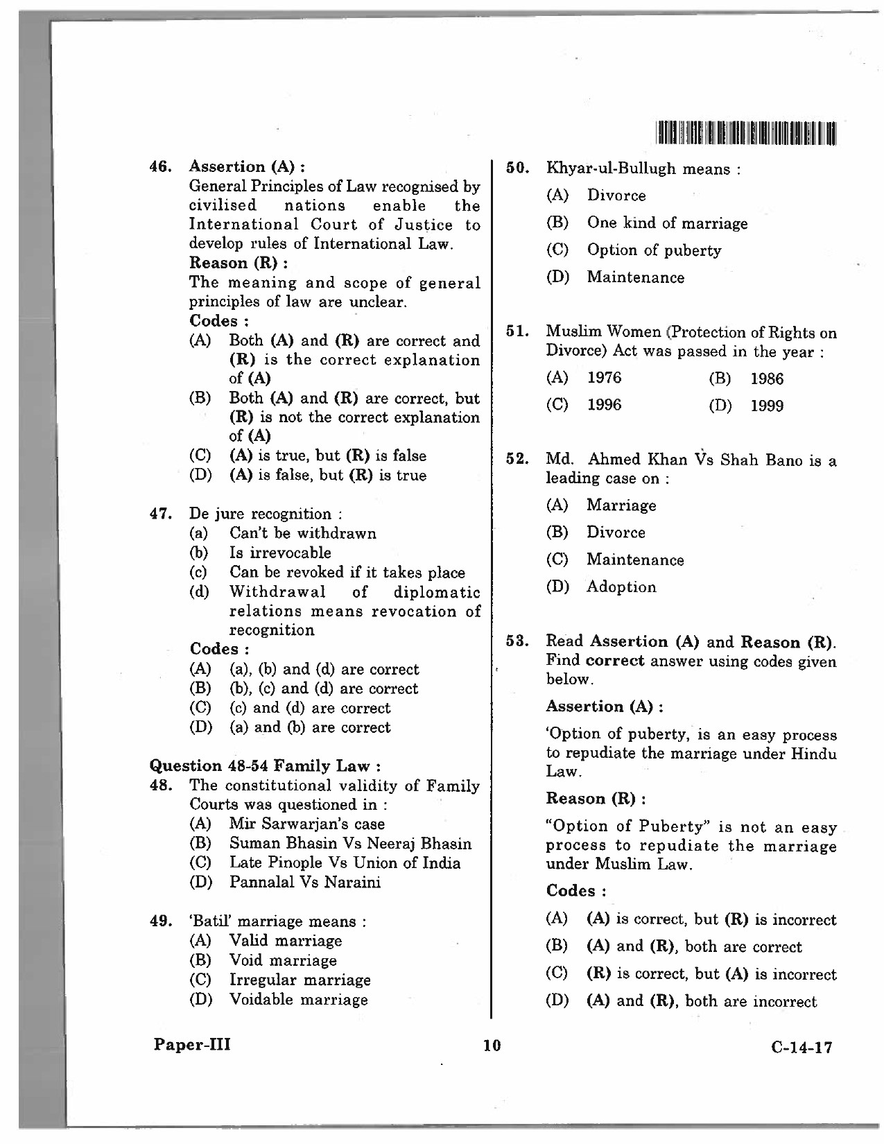 Telangana SET Law 2017 Question Paper III 9