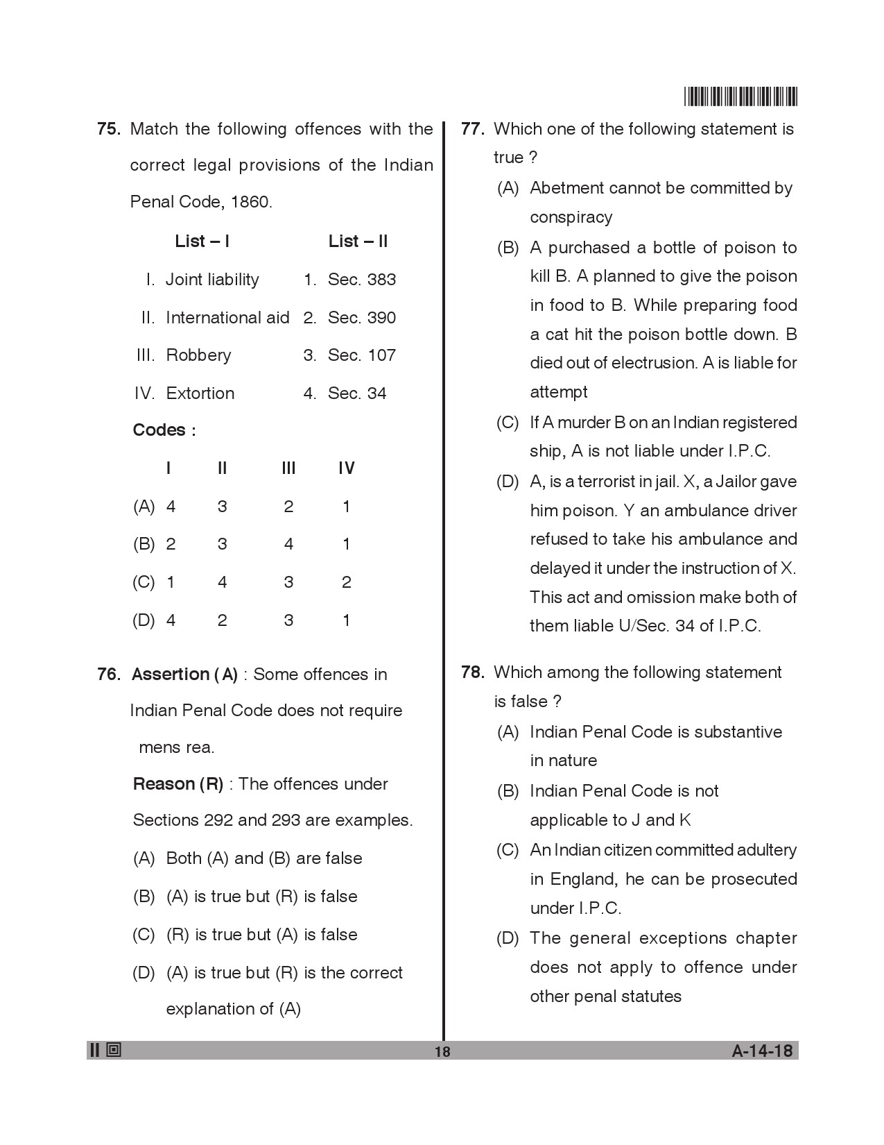 Telangana SET Law 2018 Question Paper II 17