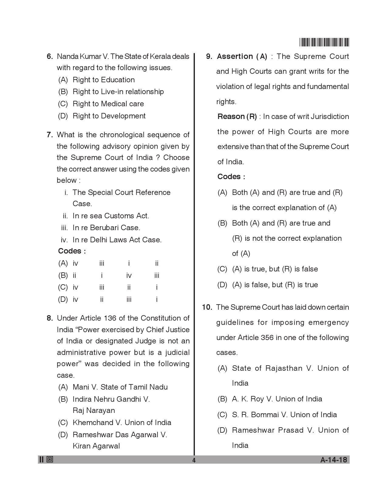 Telangana SET Law 2018 Question Paper II 3