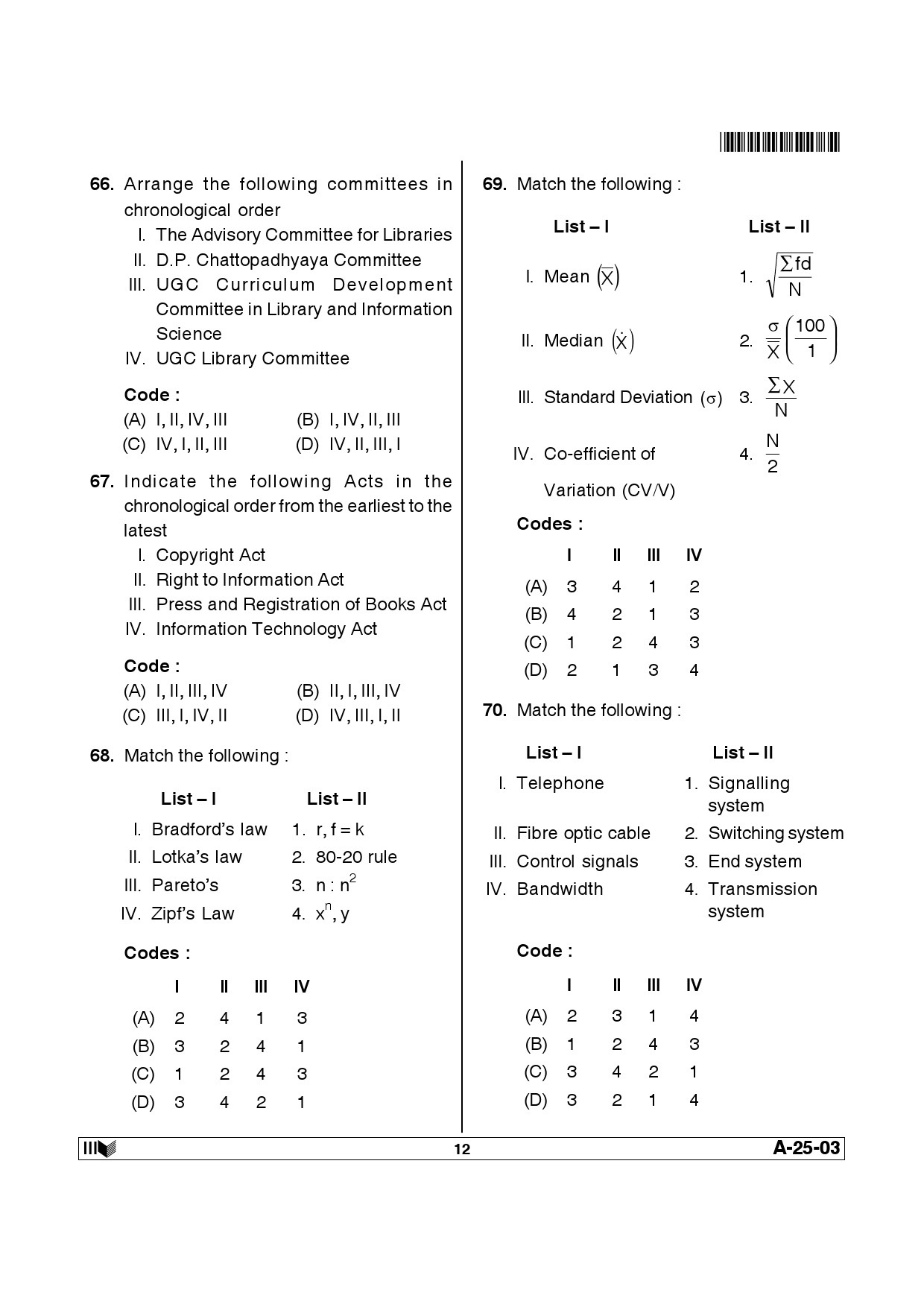 Telangana SET Library and Information Science 2013 Question Paper III 11