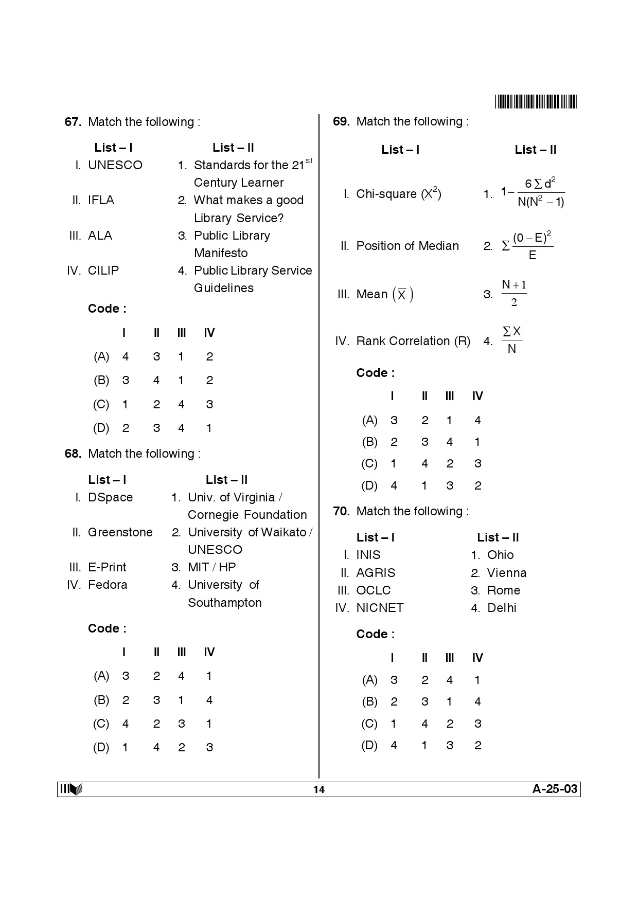 Telangana SET Library and Information Science 2014 Question Paper III 13