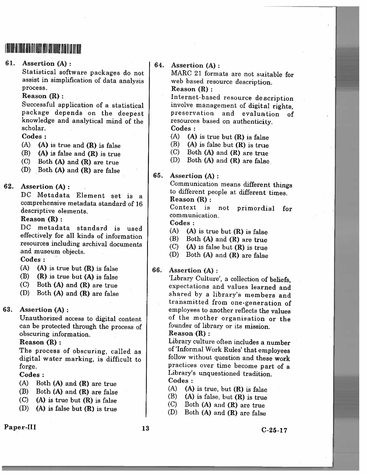 Telangana SET Library and Information Science 2017 Question Paper III 12