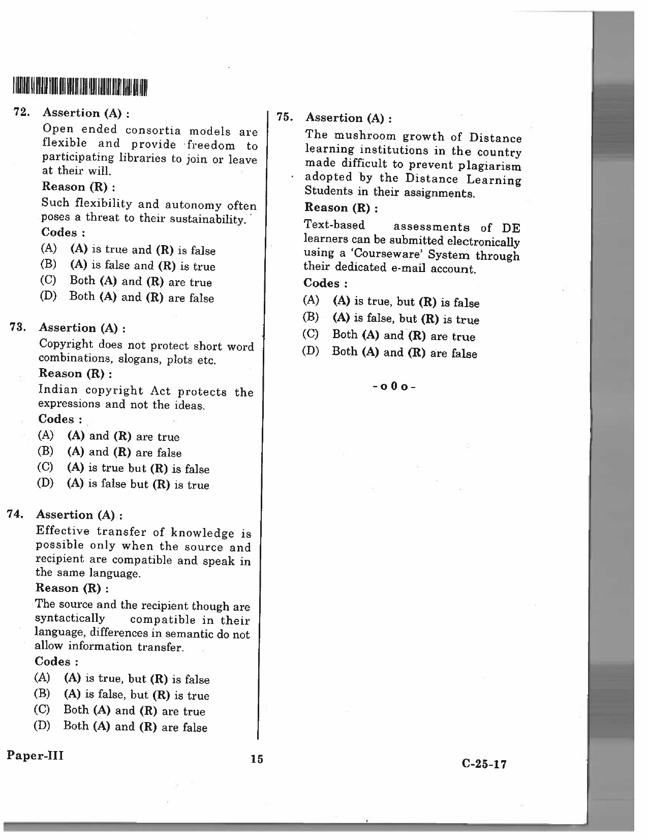 Telangana SET Library and Information Science 2017 Question Paper III 14