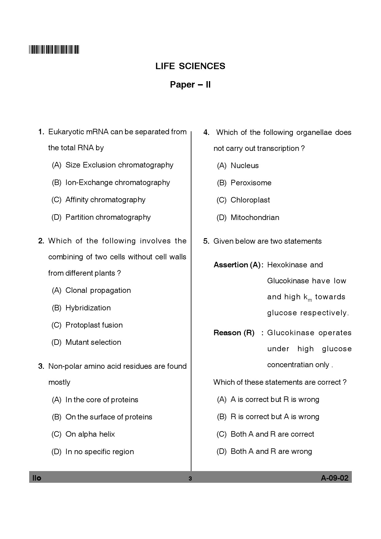 Telangana SET Life Sciences 2012 Question Paper II 2