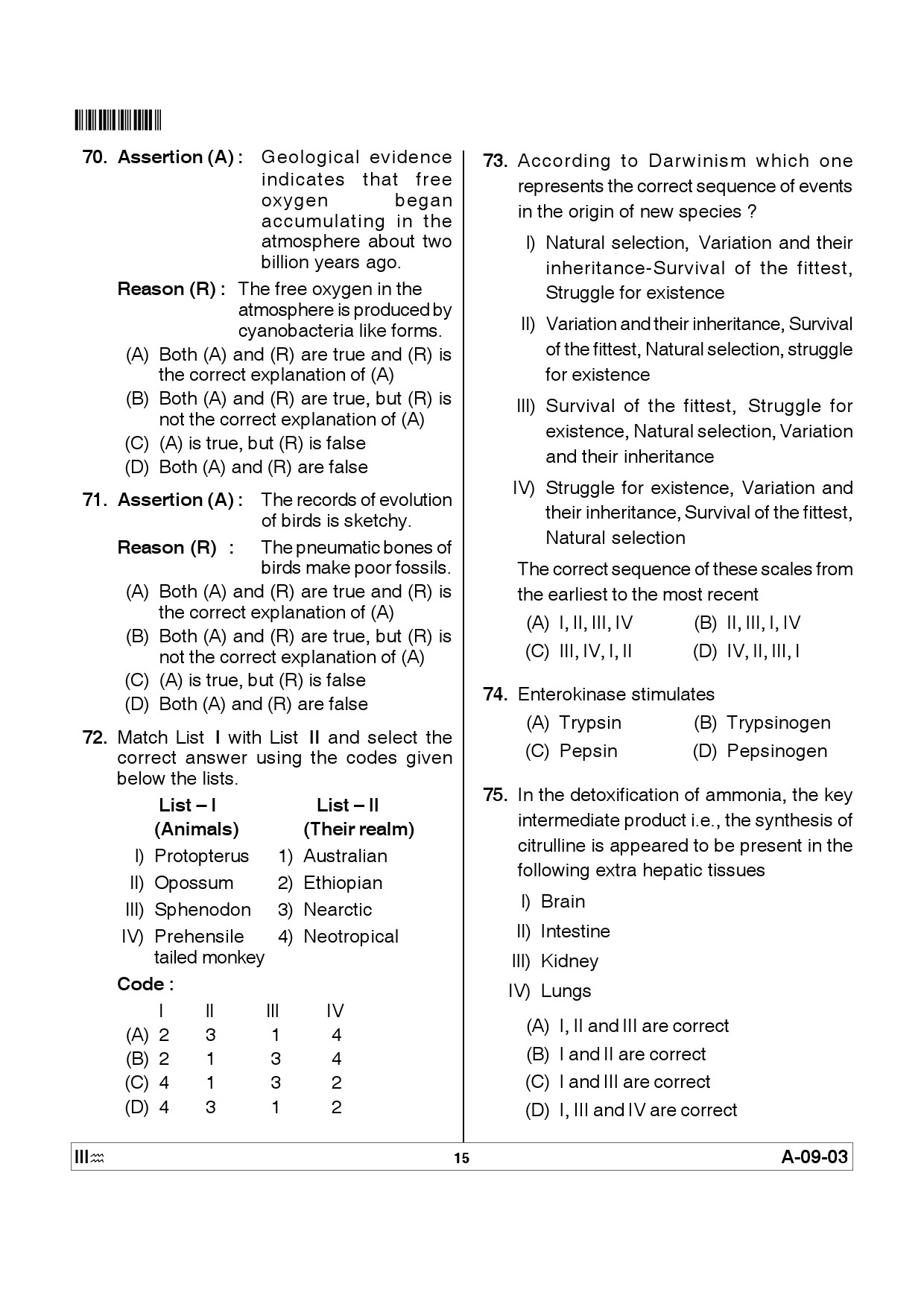 Telangana SET Life Sciences 2012 Question Paper III 14