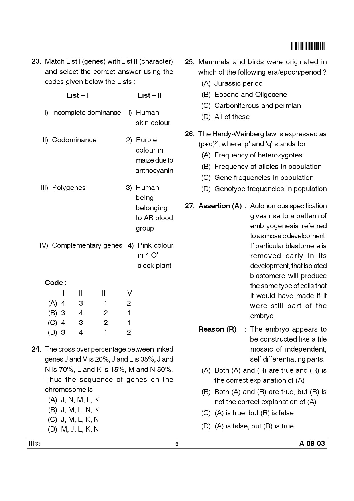 Telangana SET Life Sciences 2012 Question Paper III 5