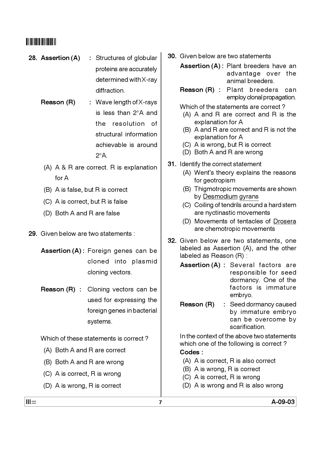 Telangana SET Life Sciences 2012 Question Paper III 6