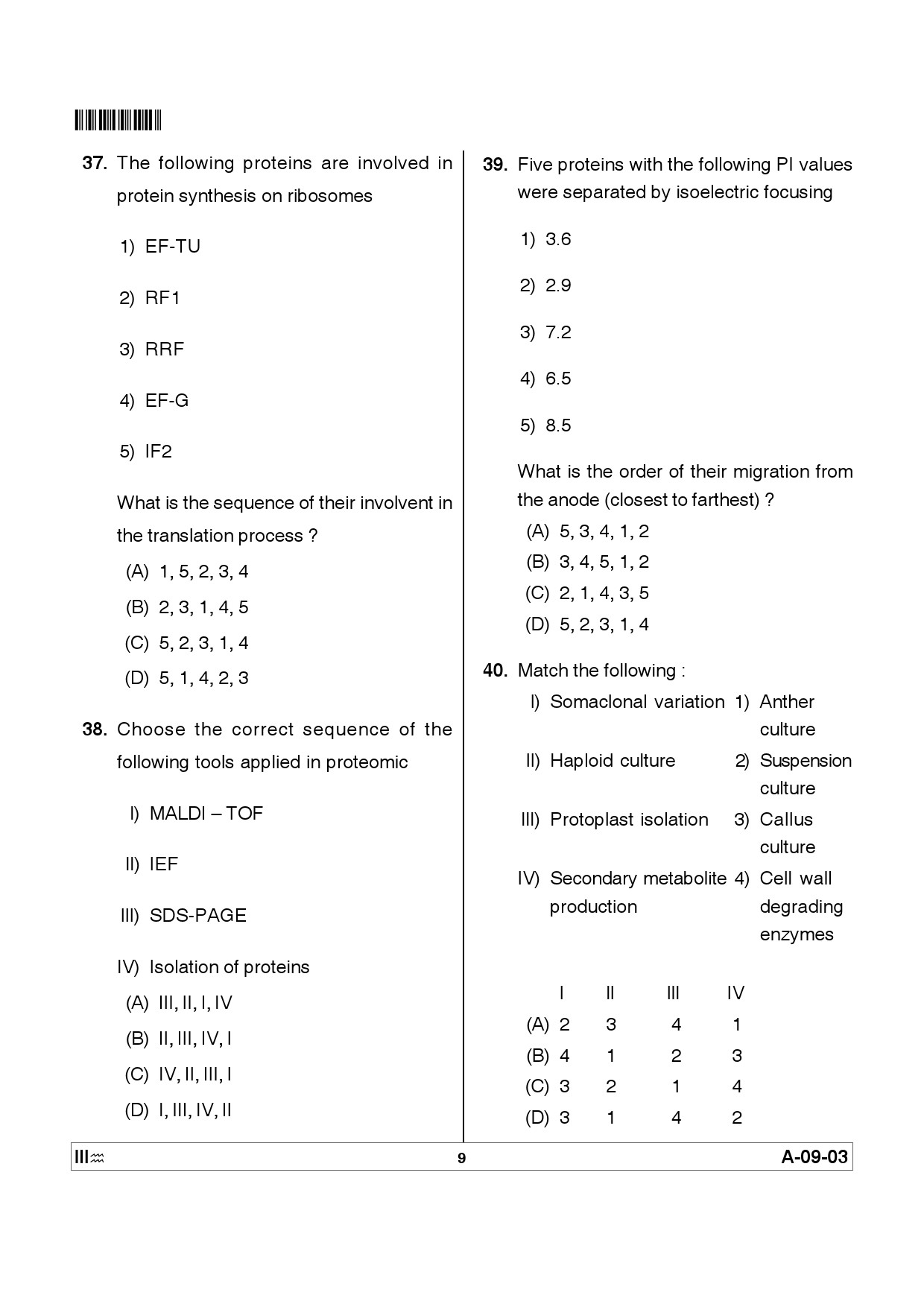 Telangana SET Life Sciences 2012 Question Paper III 8