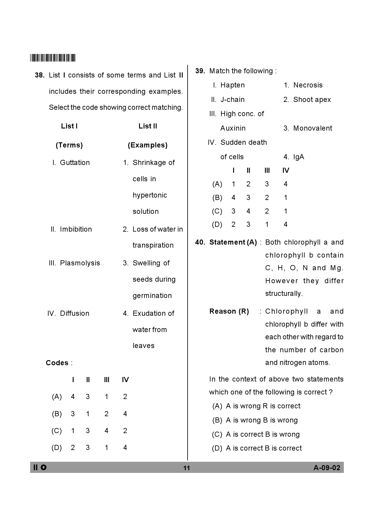 Telangana SET Life Sciences 2013 Question Paper II 10