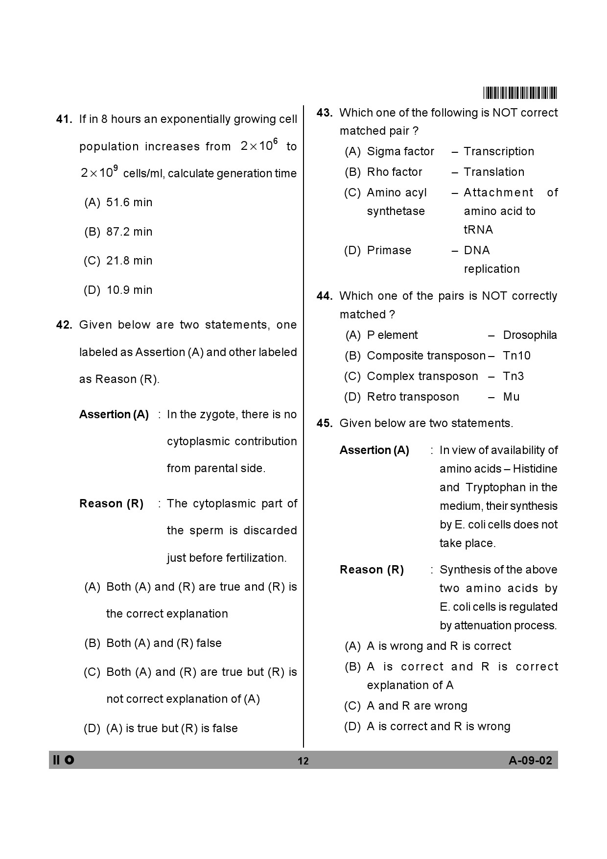 Telangana SET Life Sciences 2013 Question Paper II 11